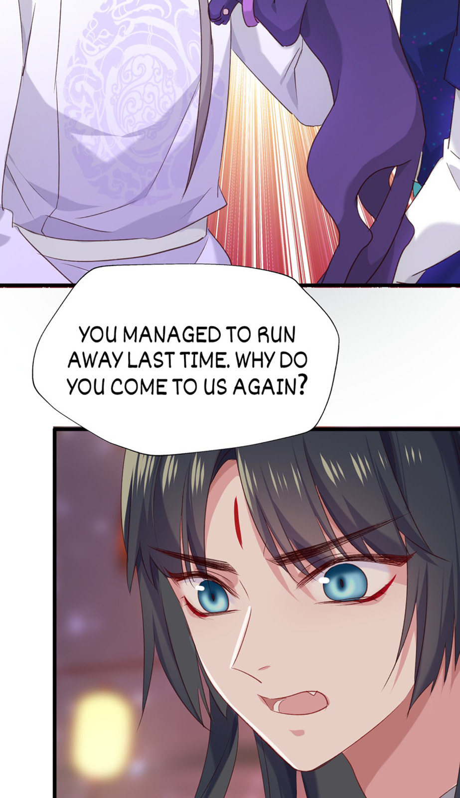 Your Highness, Please Don't Be a Demon Chapter 72 page 3 - 