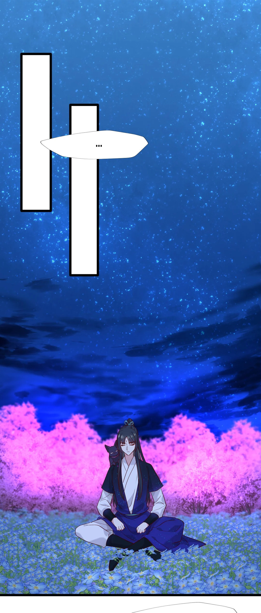 Your Highness, Please Don't Be a Demon Chapter 73 page 2 - 