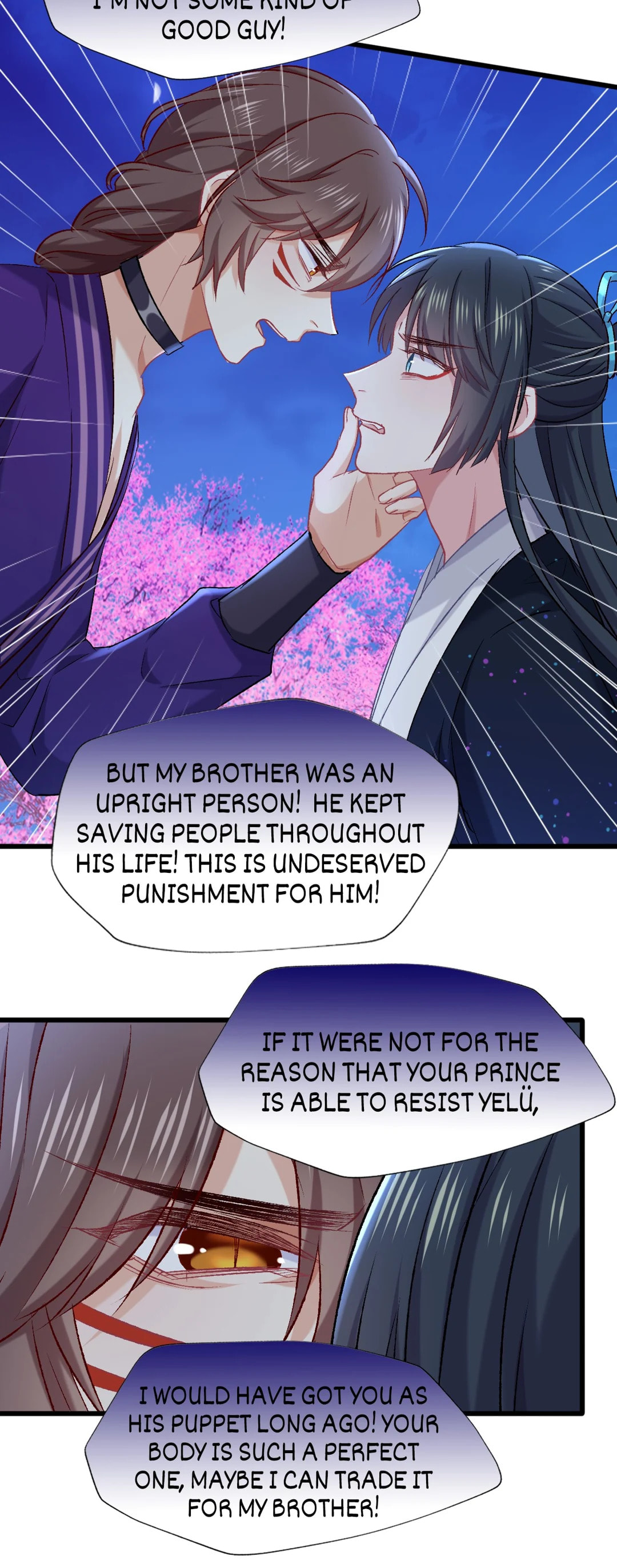 Your Highness, Please Don't Be a Demon Chapter 73 page 18 - 