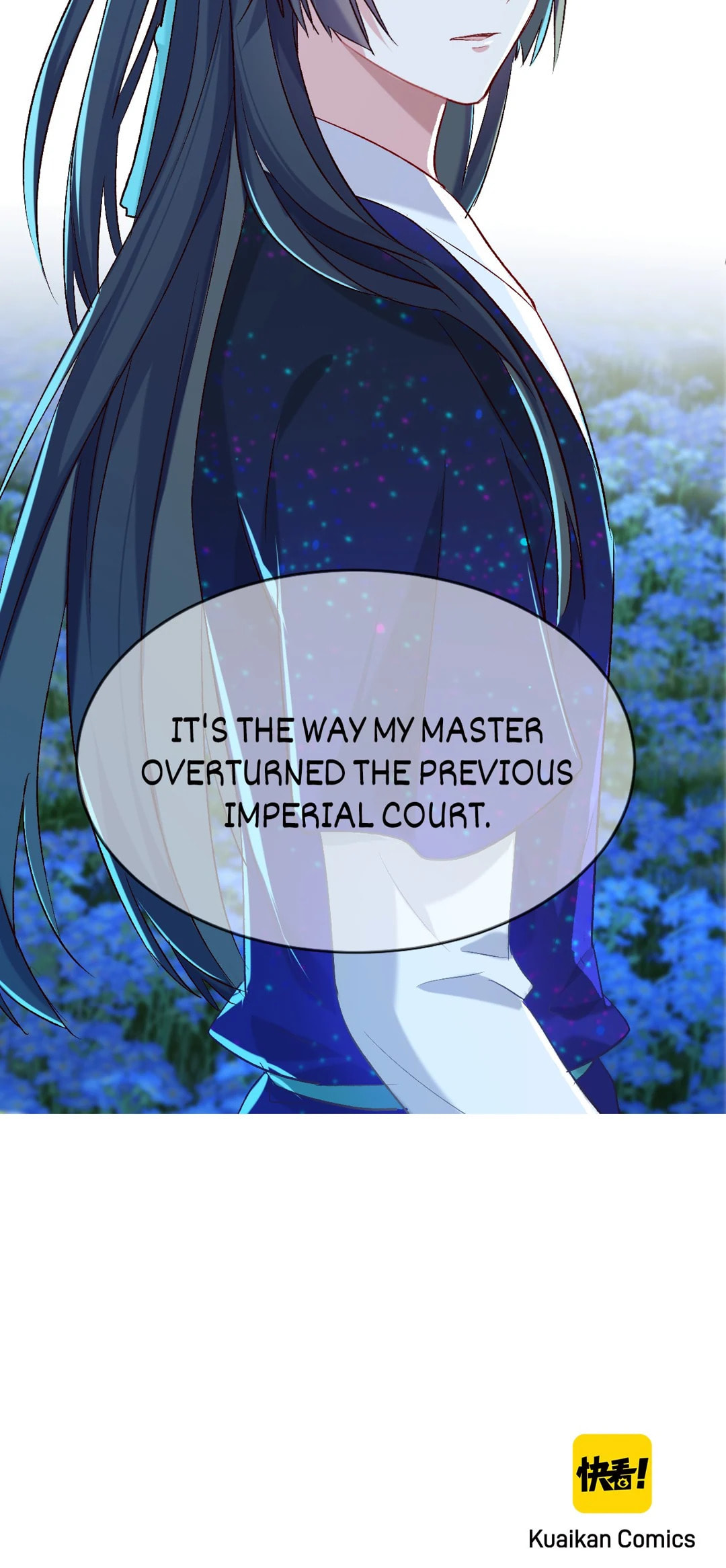 Your Highness, Please Don't Be a Demon Chapter 73 page 23 - 