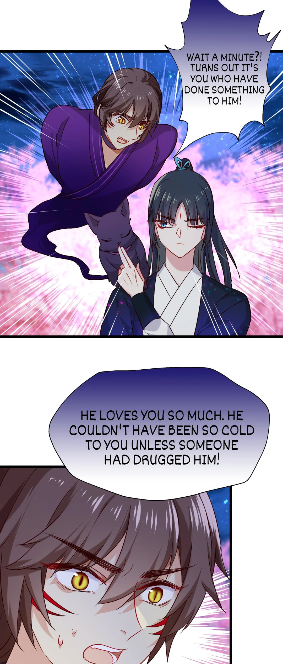 Your Highness, Please Don't Be a Demon Chapter 73 page 4 - 