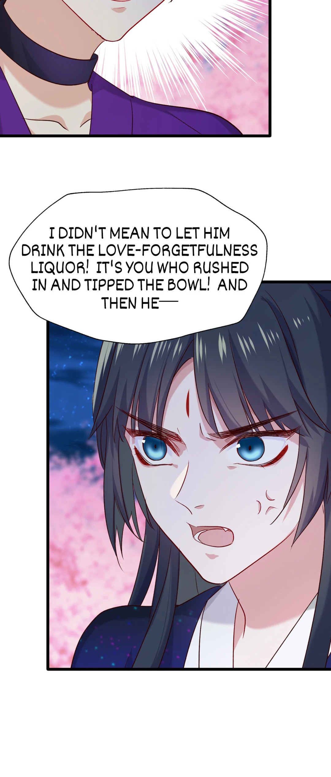 Your Highness, Please Don't Be a Demon Chapter 73 page 5 - 