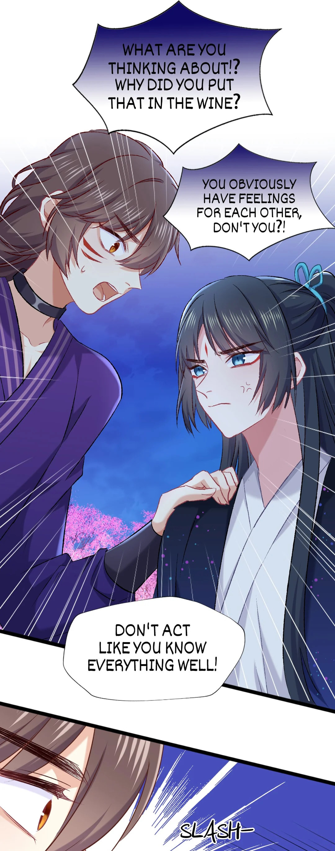 Your Highness, Please Don't Be a Demon Chapter 73 page 6 - 