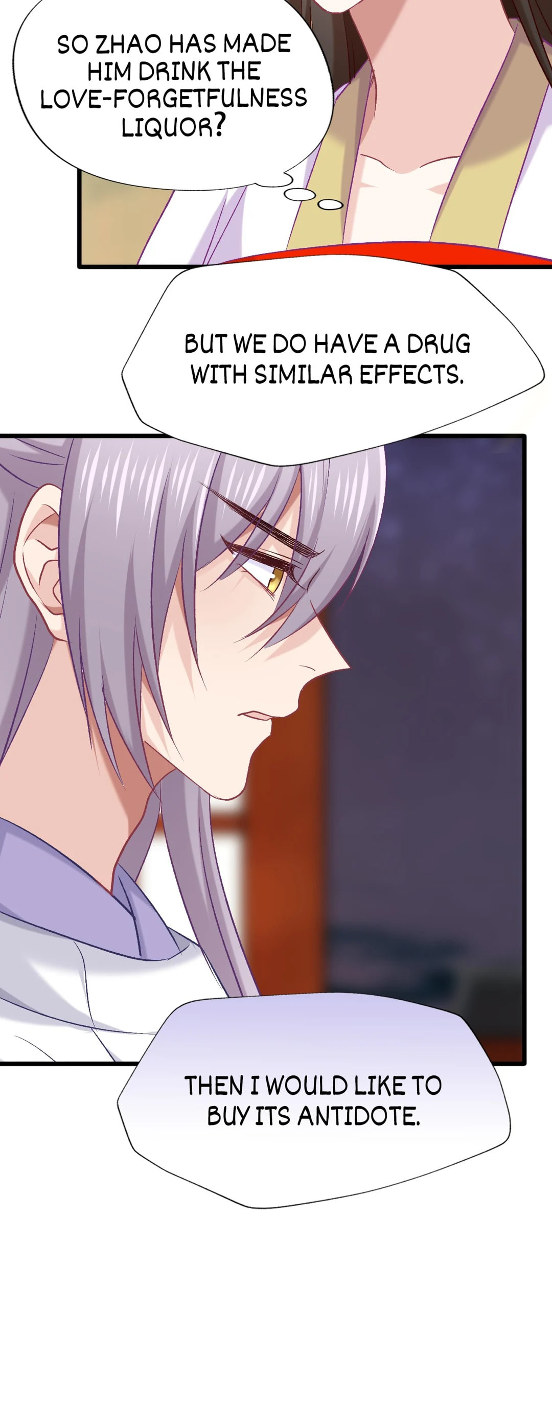Your Highness, Please Don't Be a Demon Chapter 74 page 12 - 