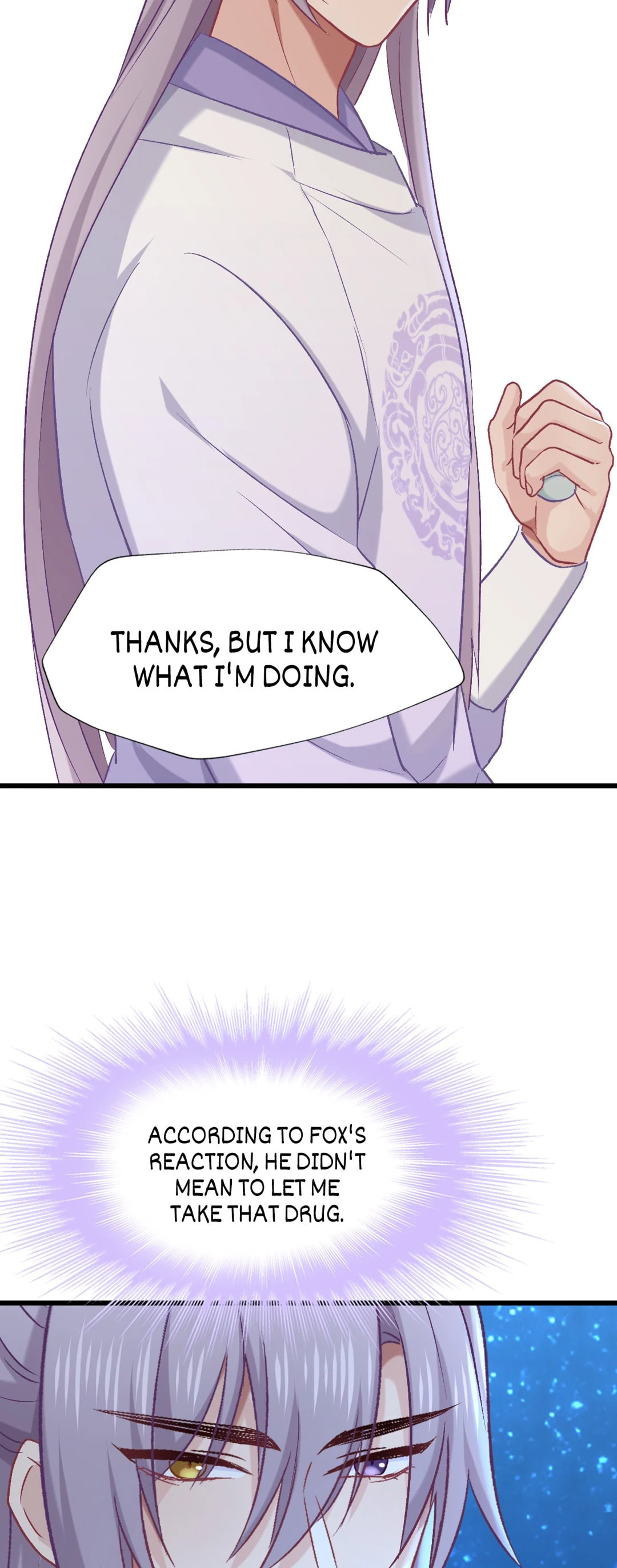 Your Highness, Please Don't Be a Demon Chapter 74 page 15 - 