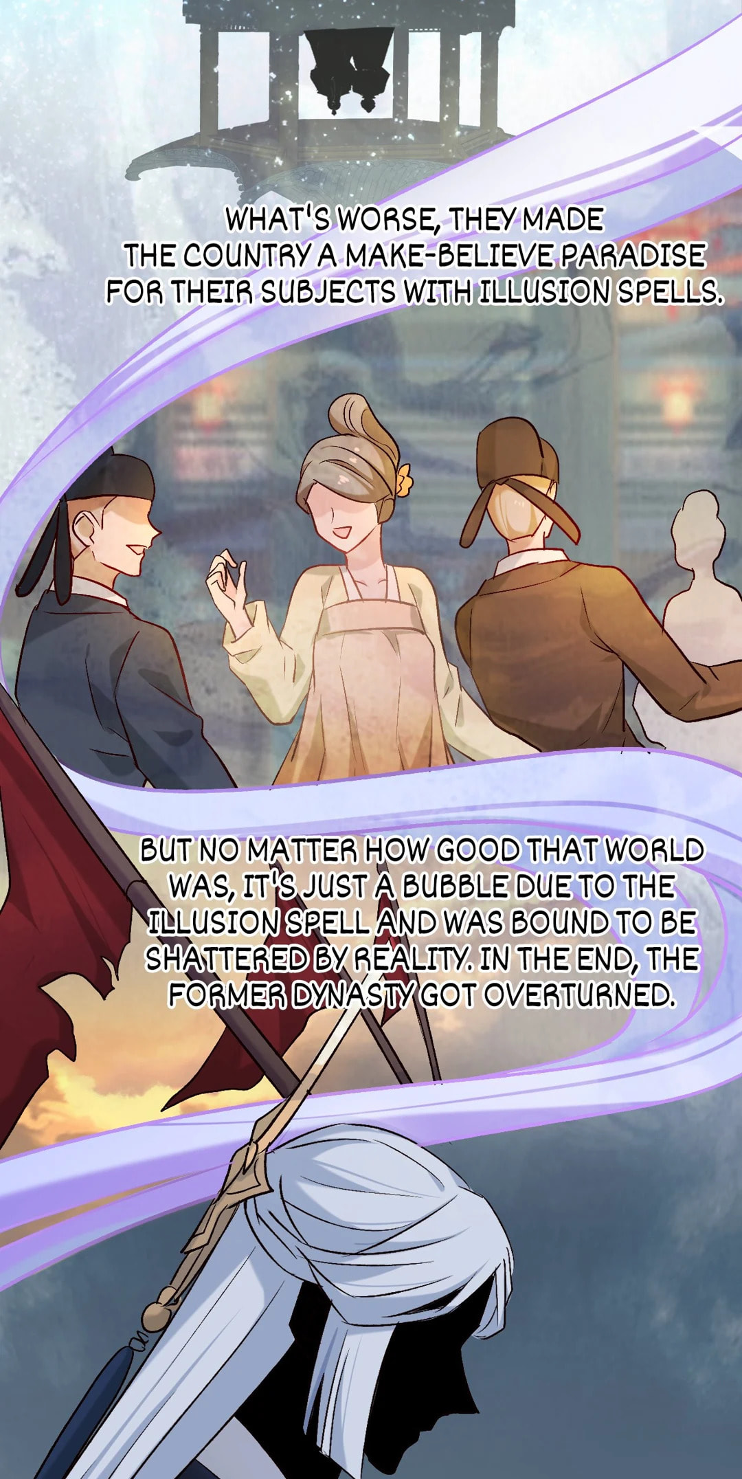 Your Highness, Please Don't Be a Demon Chapter 74 page 3 - 