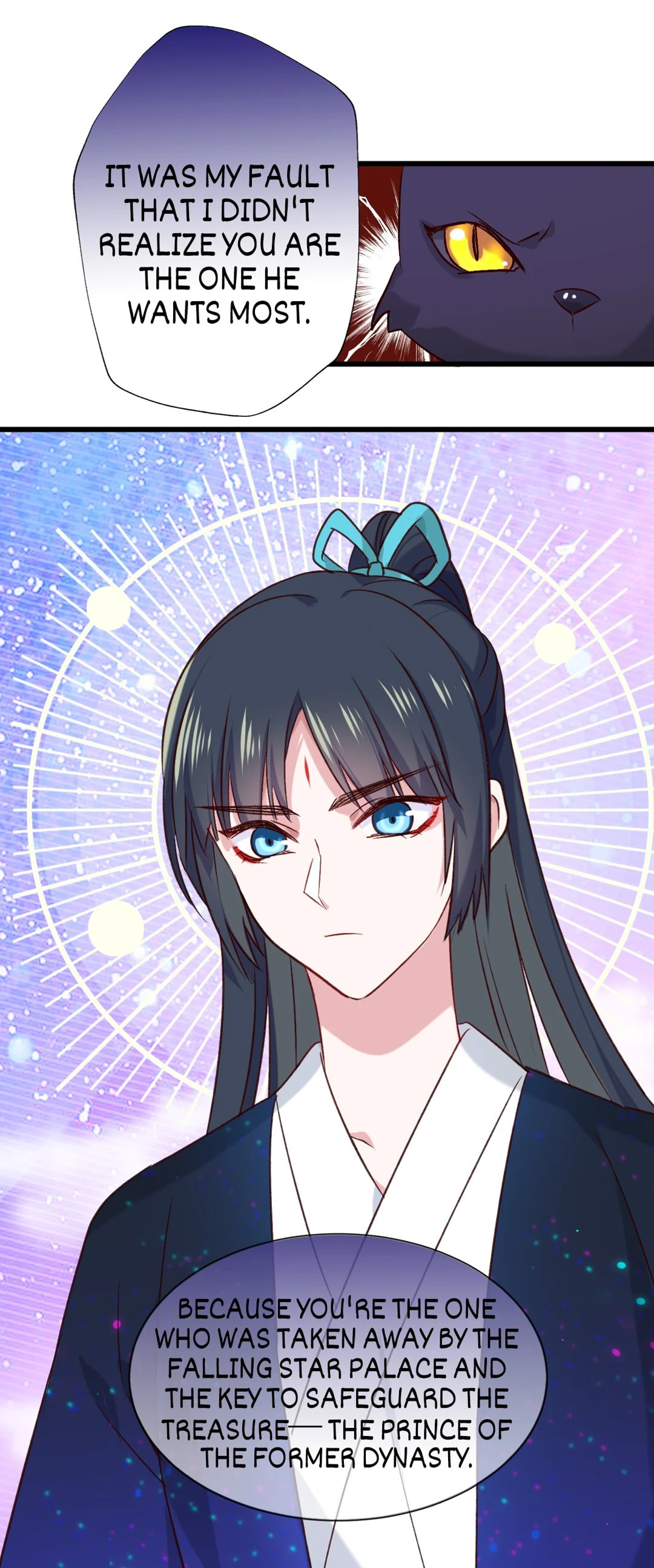 Your Highness, Please Don't Be a Demon Chapter 74 page 21 - 