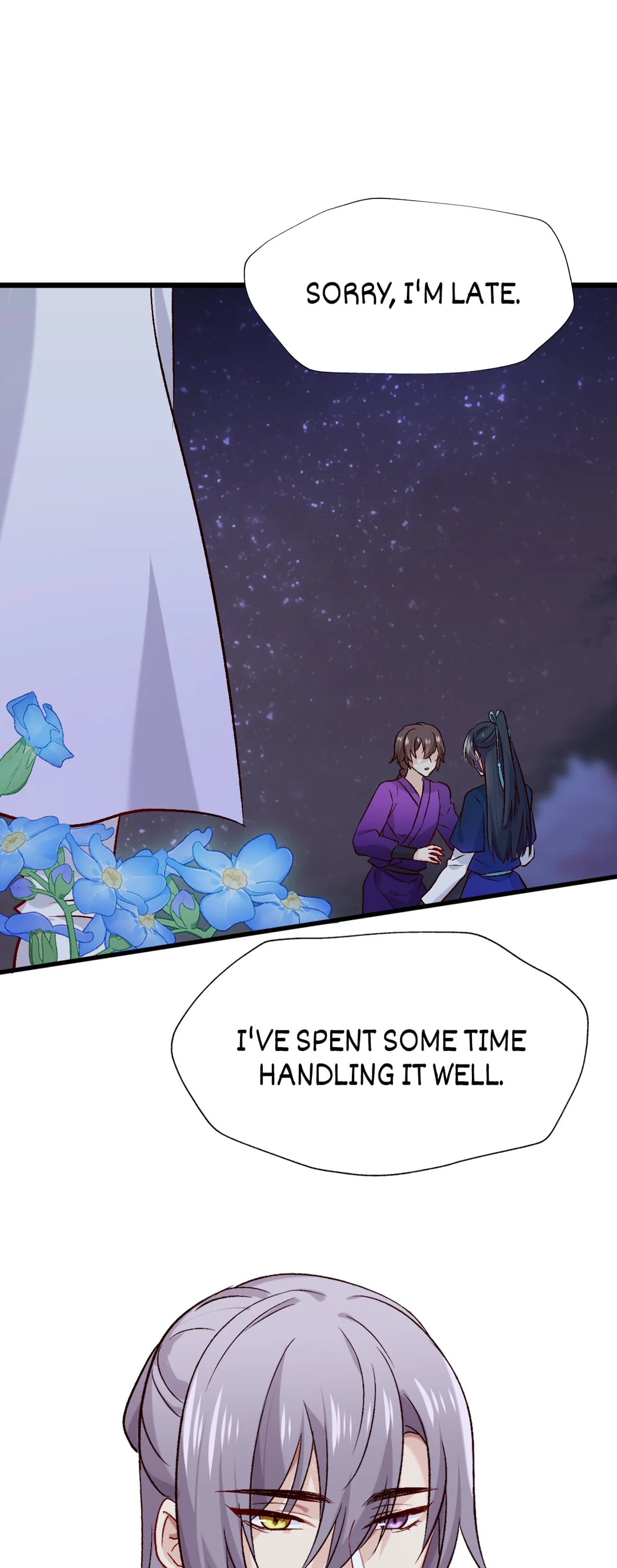 Your Highness, Please Don't Be a Demon Chapter 74 page 5 - 