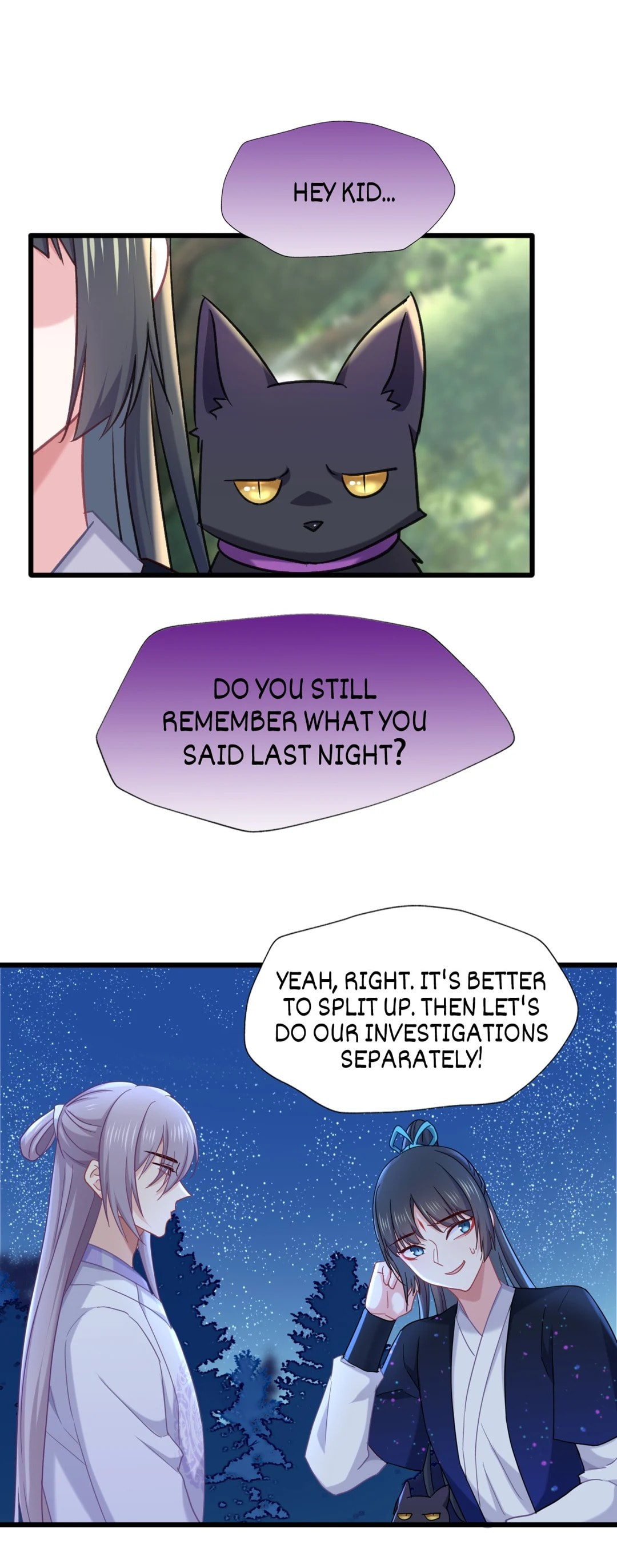 Your Highness, Please Don't Be a Demon Chapter 75 page 2 - 