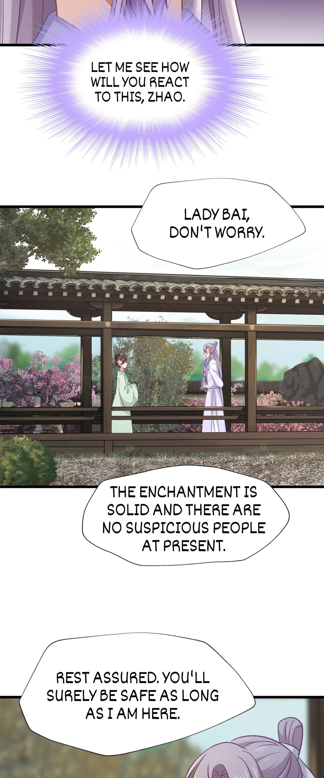 Your Highness, Please Don't Be a Demon Chapter 75 page 12 - 