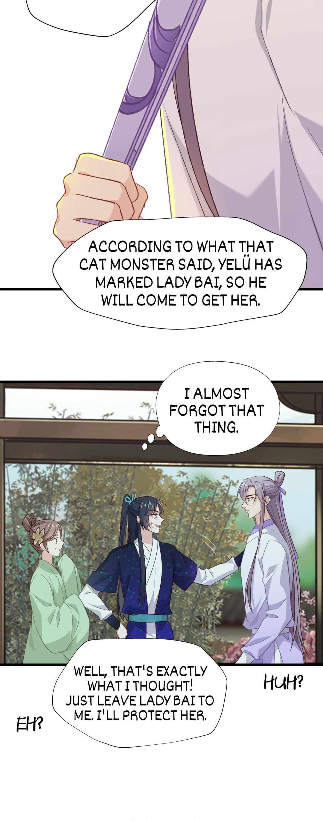 Your Highness, Please Don't Be a Demon Chapter 75 page 16 - 