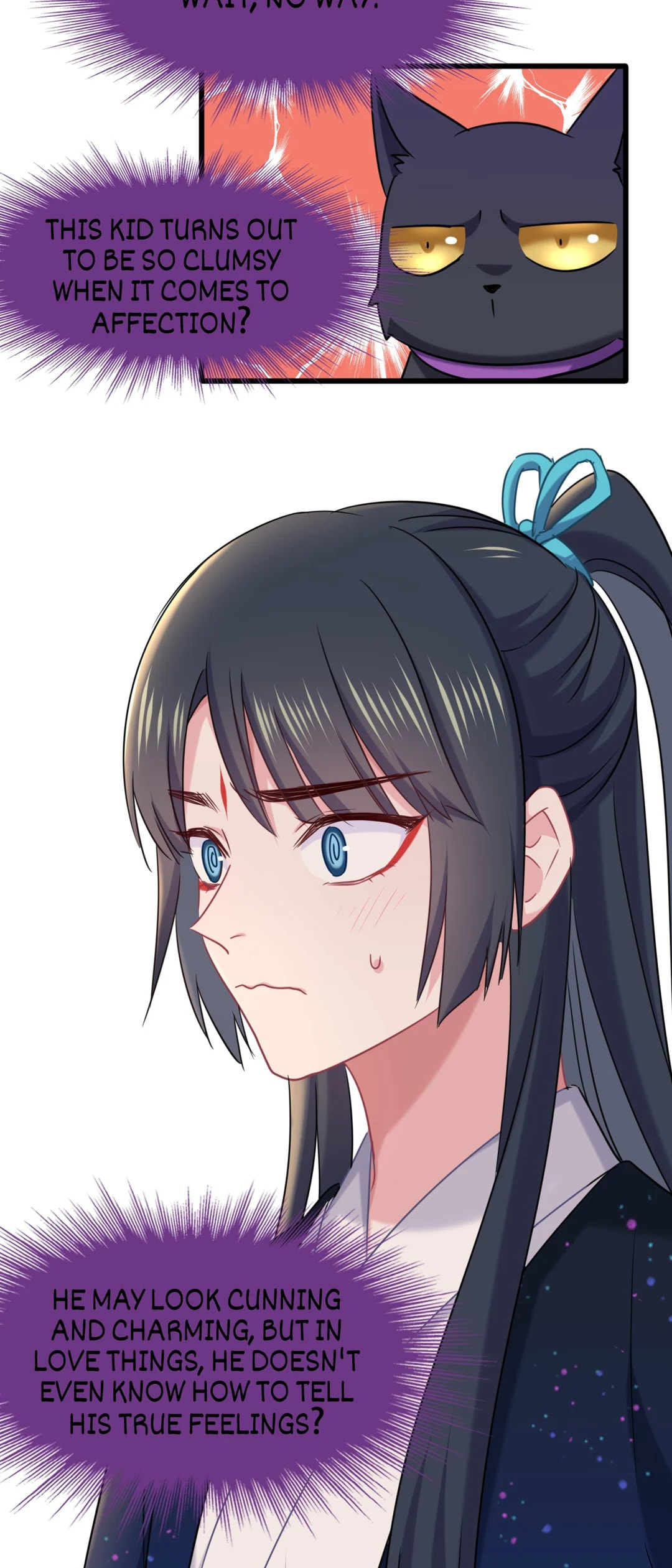 Your Highness, Please Don't Be a Demon Chapter 75 page 19 - 
