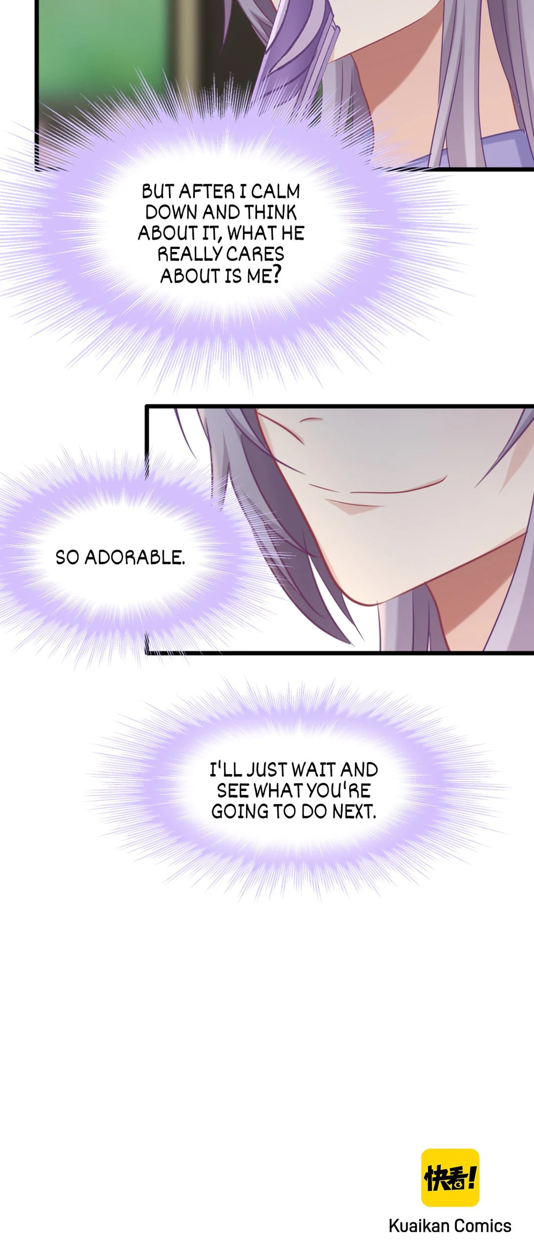 Your Highness, Please Don't Be a Demon Chapter 75 page 21 - 