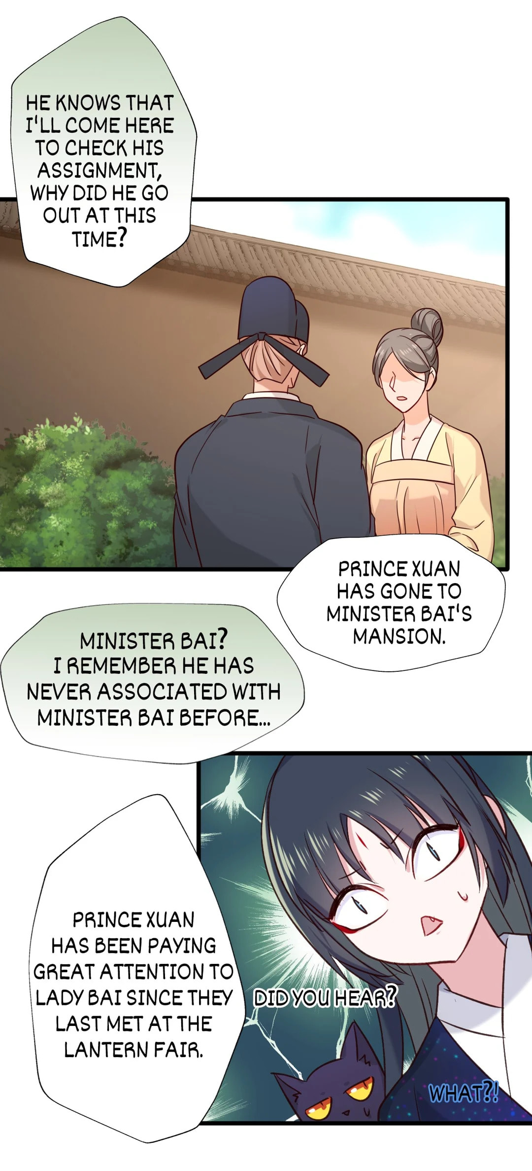 Your Highness, Please Don't Be a Demon Chapter 75 page 6 - 