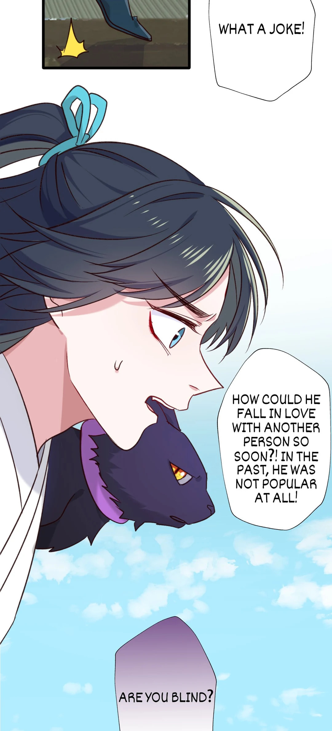 Your Highness, Please Don't Be a Demon Chapter 75 page 8 - 