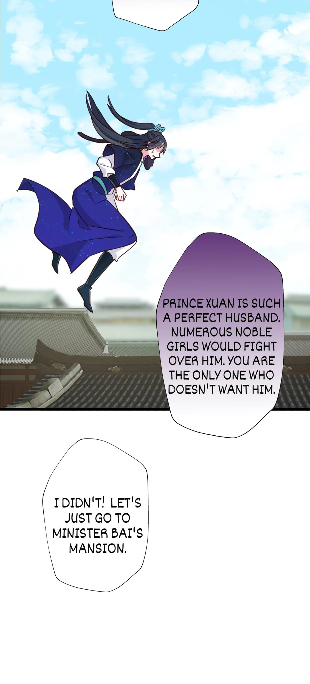 Your Highness, Please Don't Be a Demon Chapter 75 page 9 - 