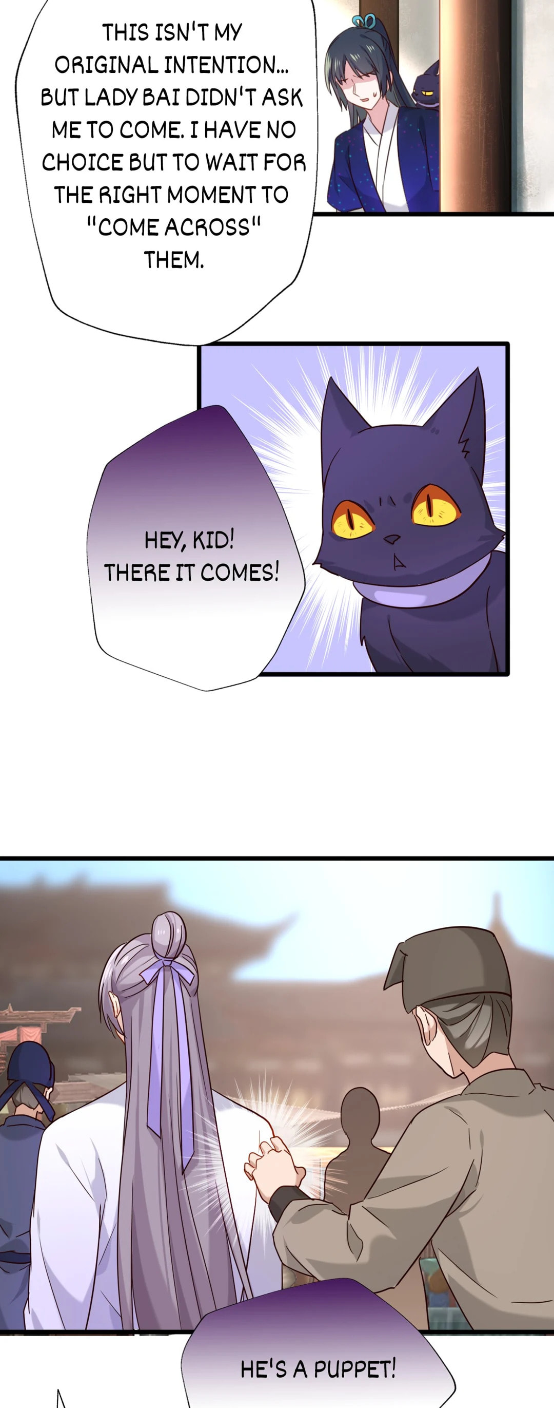 Your Highness, Please Don't Be a Demon Chapter 76 page 2 - 
