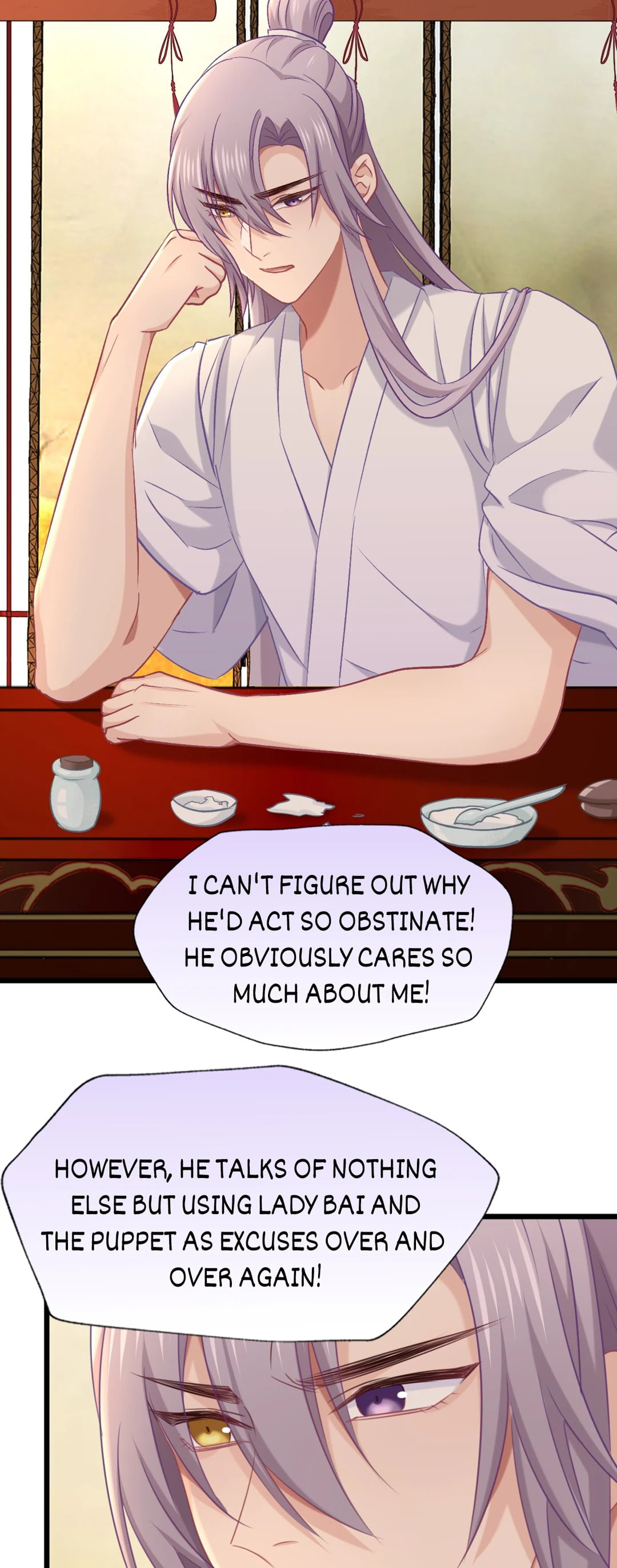 Your Highness, Please Don't Be a Demon Chapter 76 page 14 - 