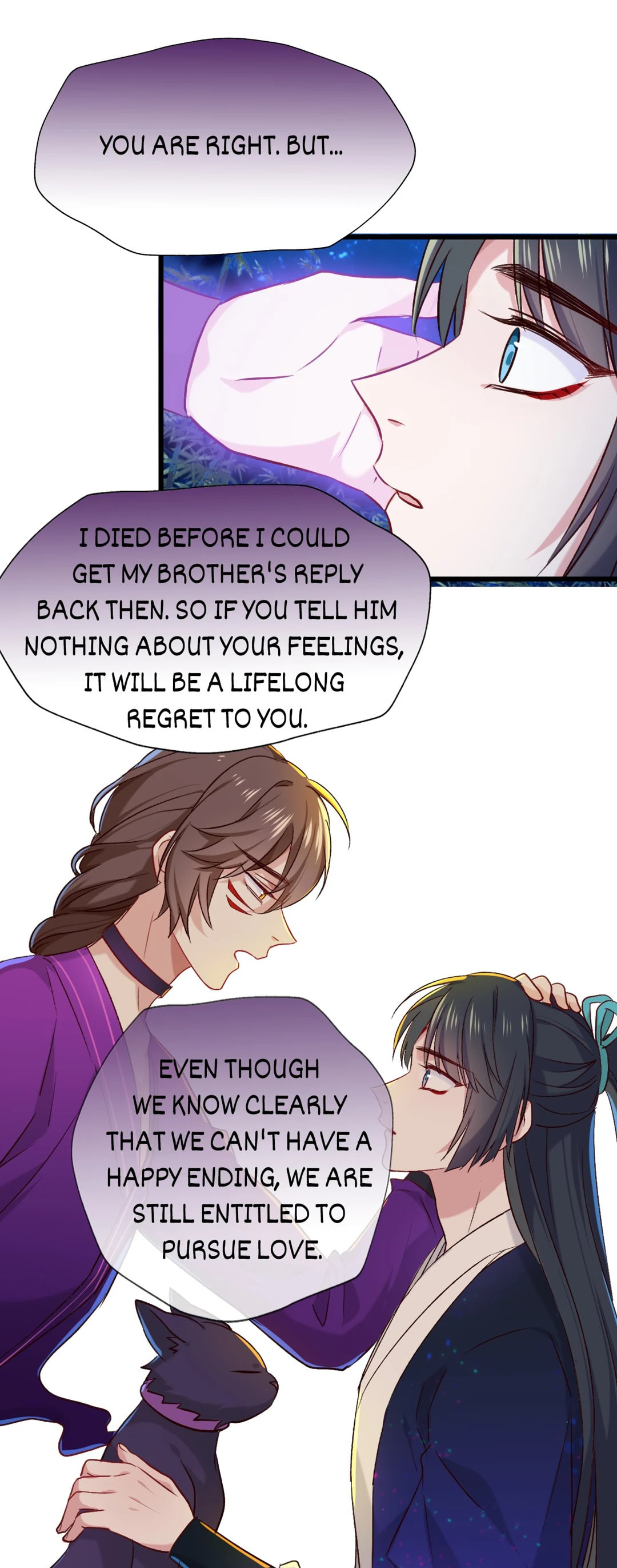 Your Highness, Please Don't Be a Demon Chapter 76 page 21 - 