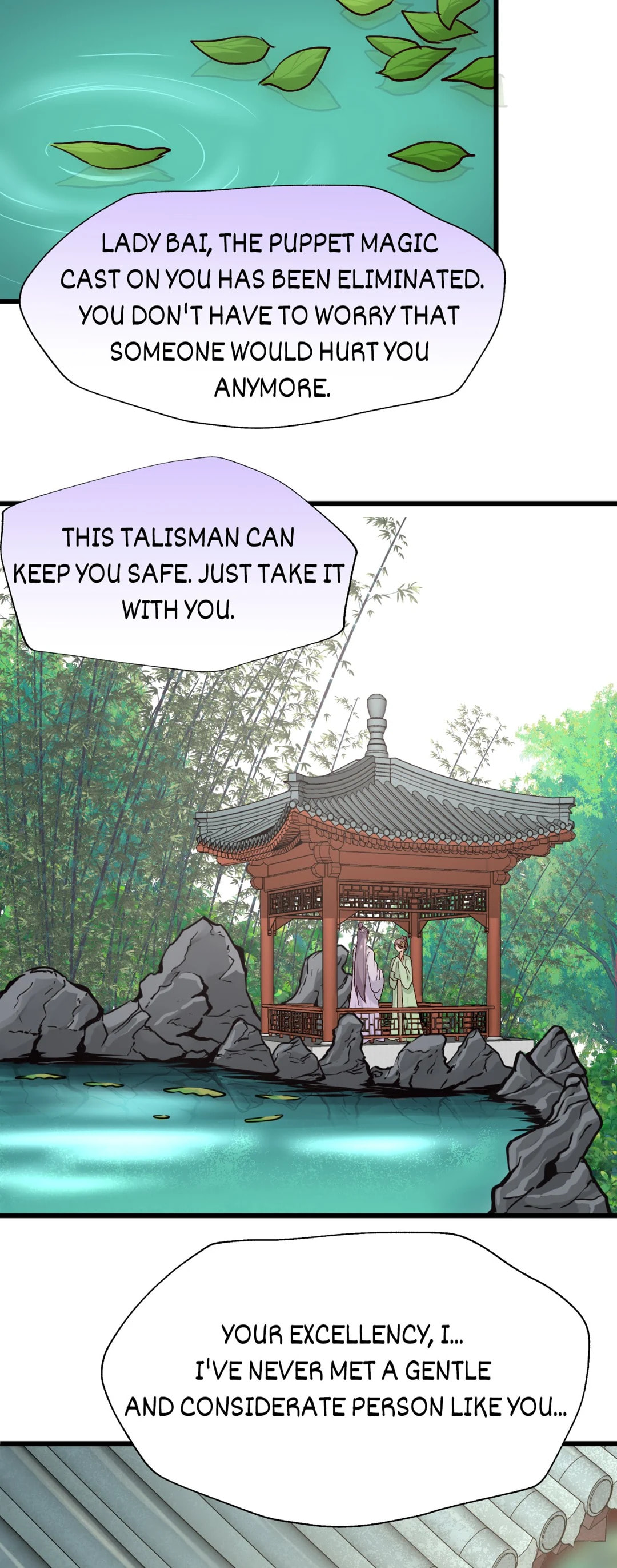Your Highness, Please Don't Be a Demon Chapter 76 page 23 - 