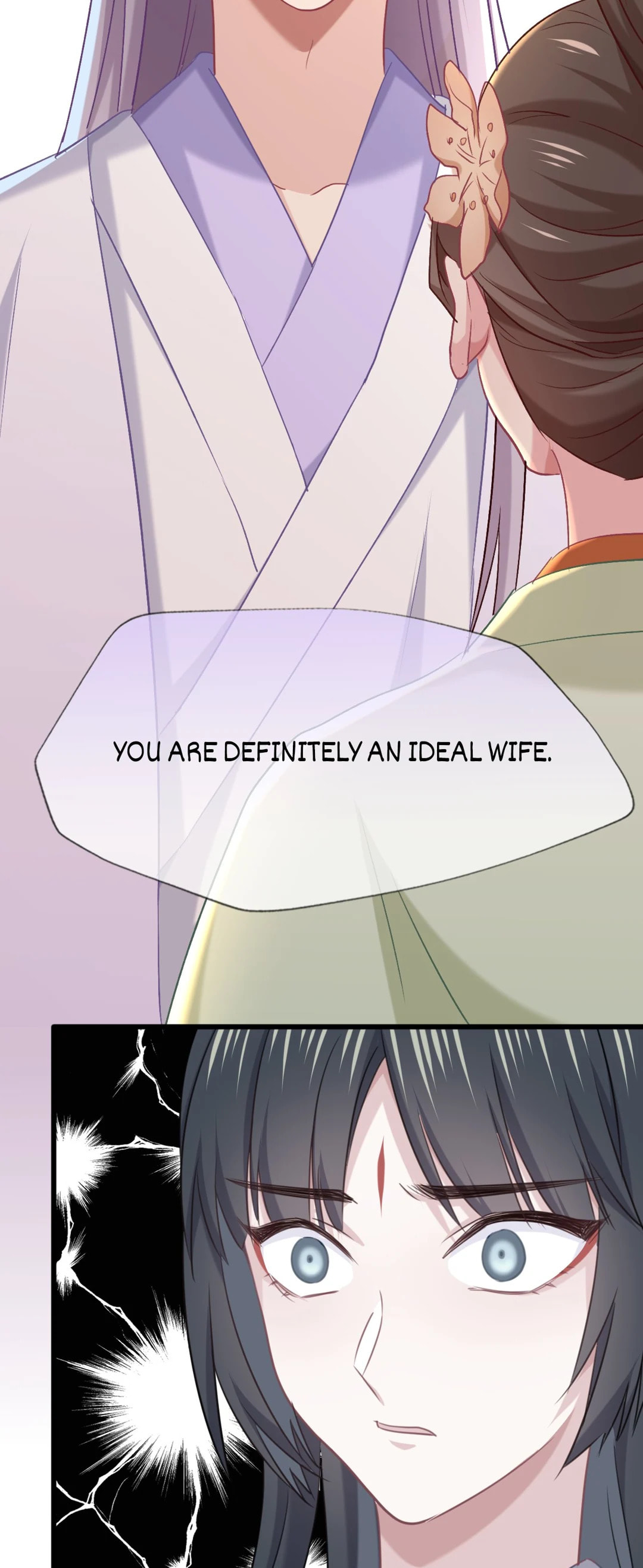 Your Highness, Please Don't Be a Demon Chapter 76 page 26 - 