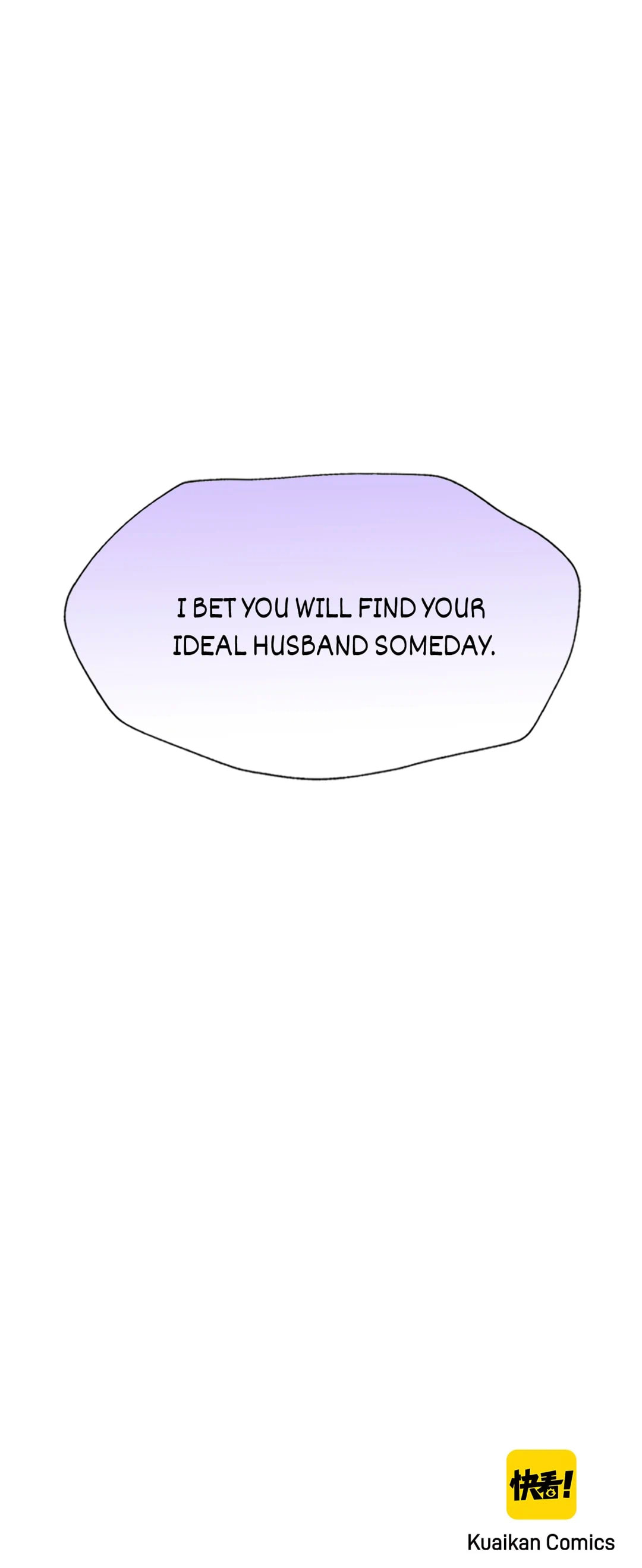 Your Highness, Please Don't Be a Demon Chapter 76 page 28 - 