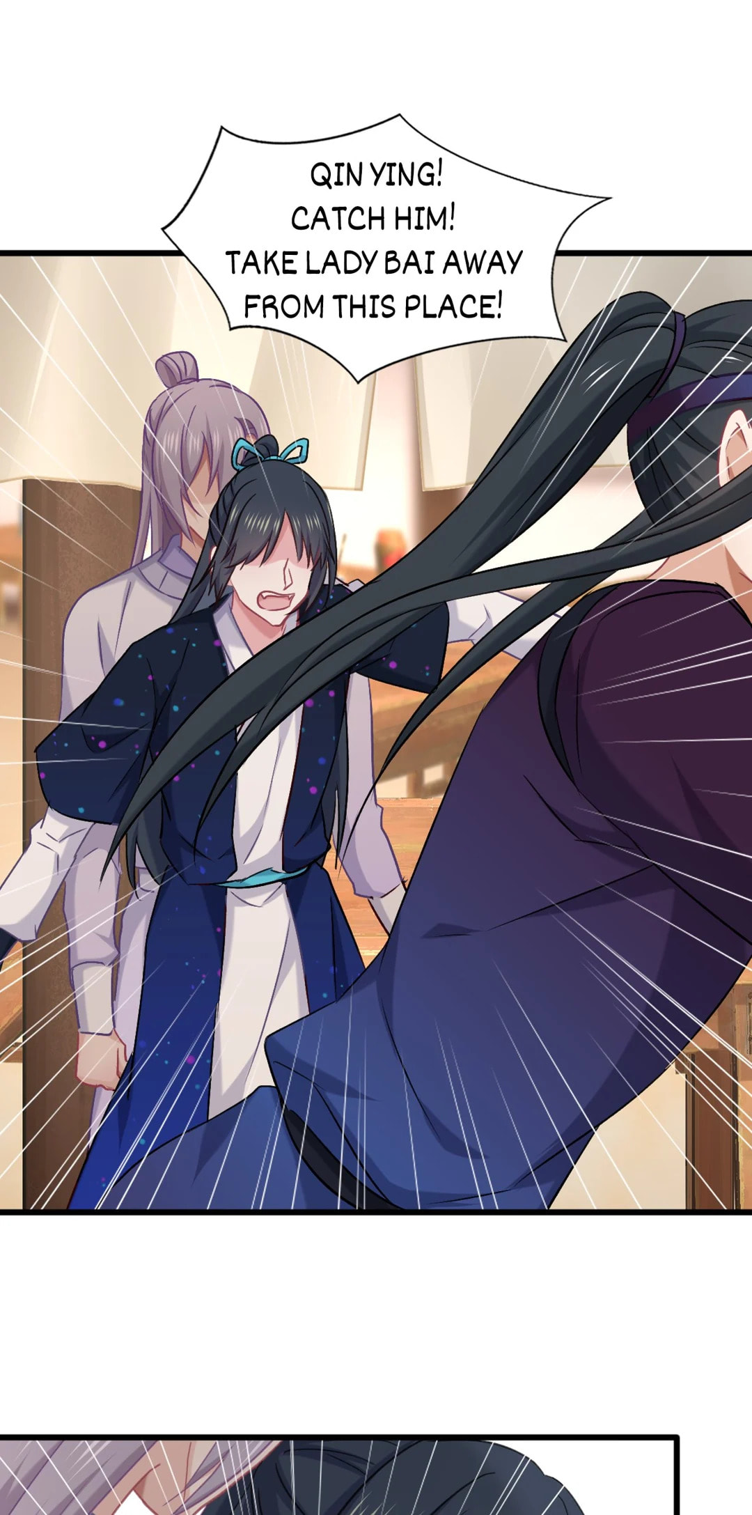 Your Highness, Please Don't Be a Demon Chapter 76 page 5 - 