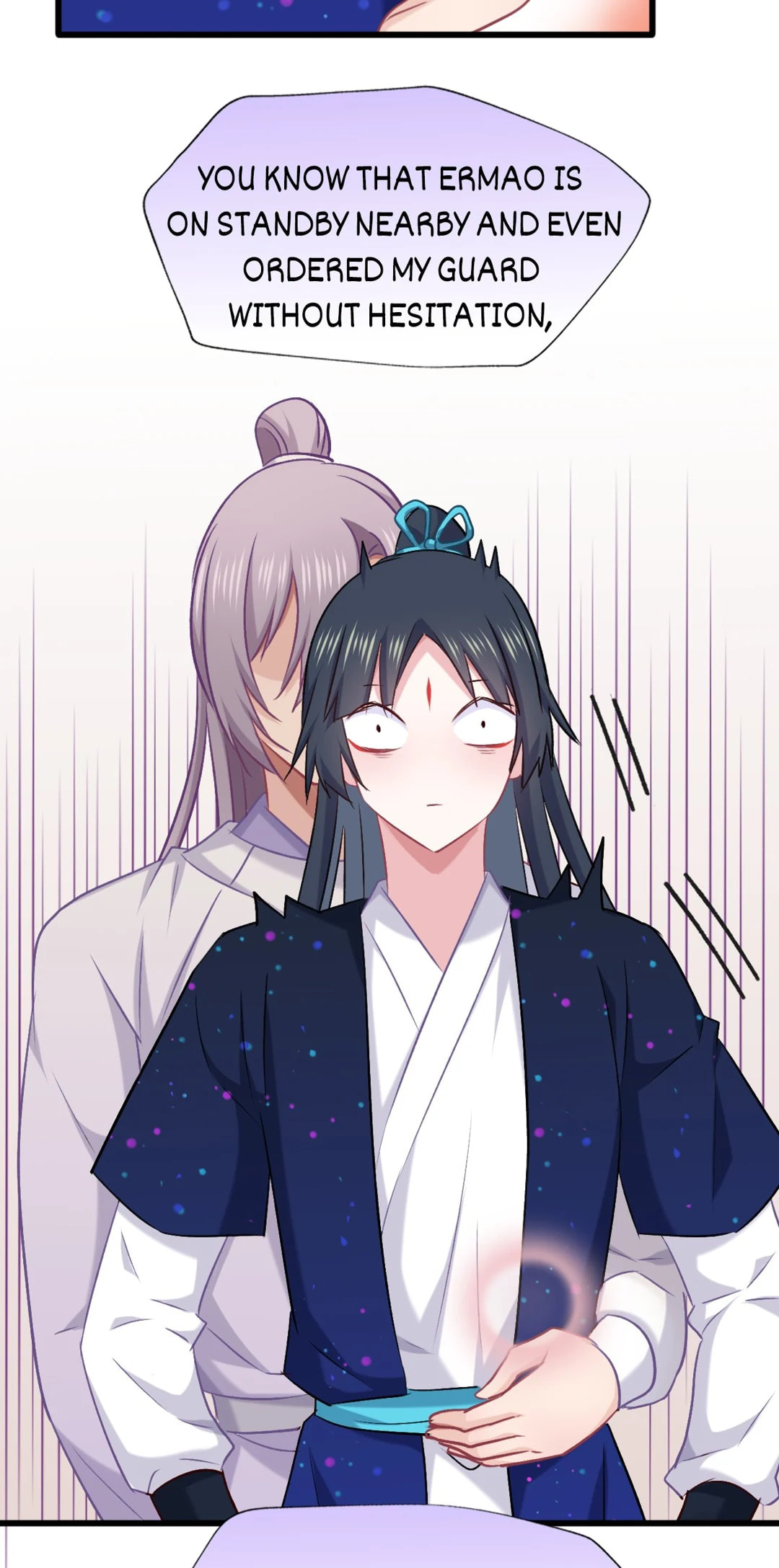 Your Highness, Please Don't Be a Demon Chapter 76 page 7 - 