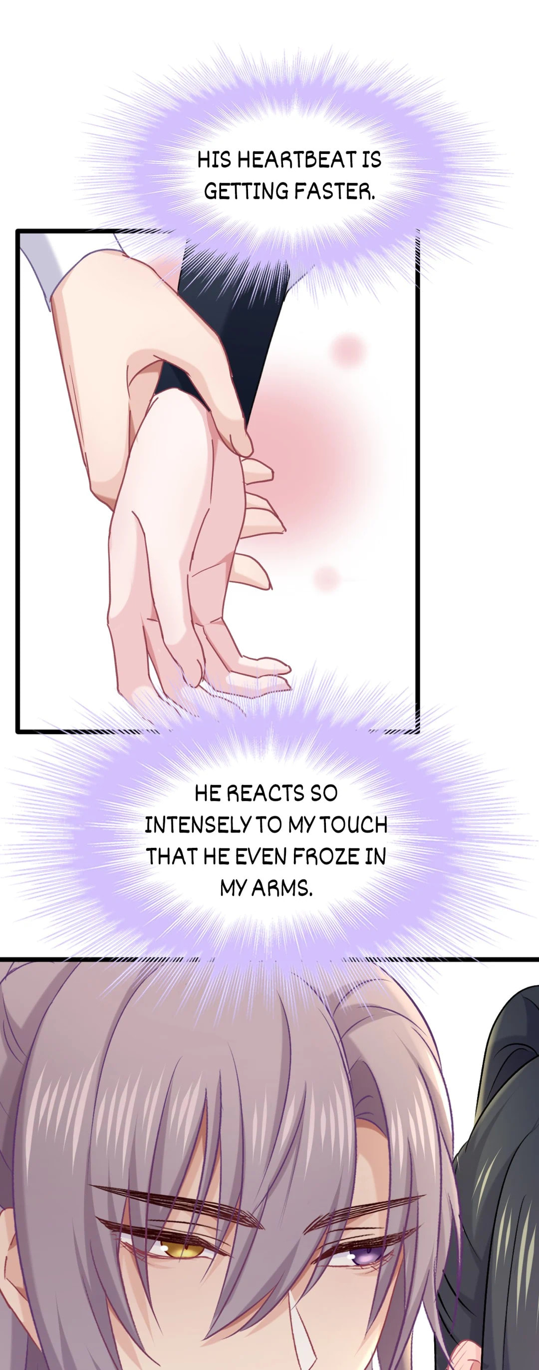 Your Highness, Please Don't Be a Demon Chapter 76 page 9 - 
