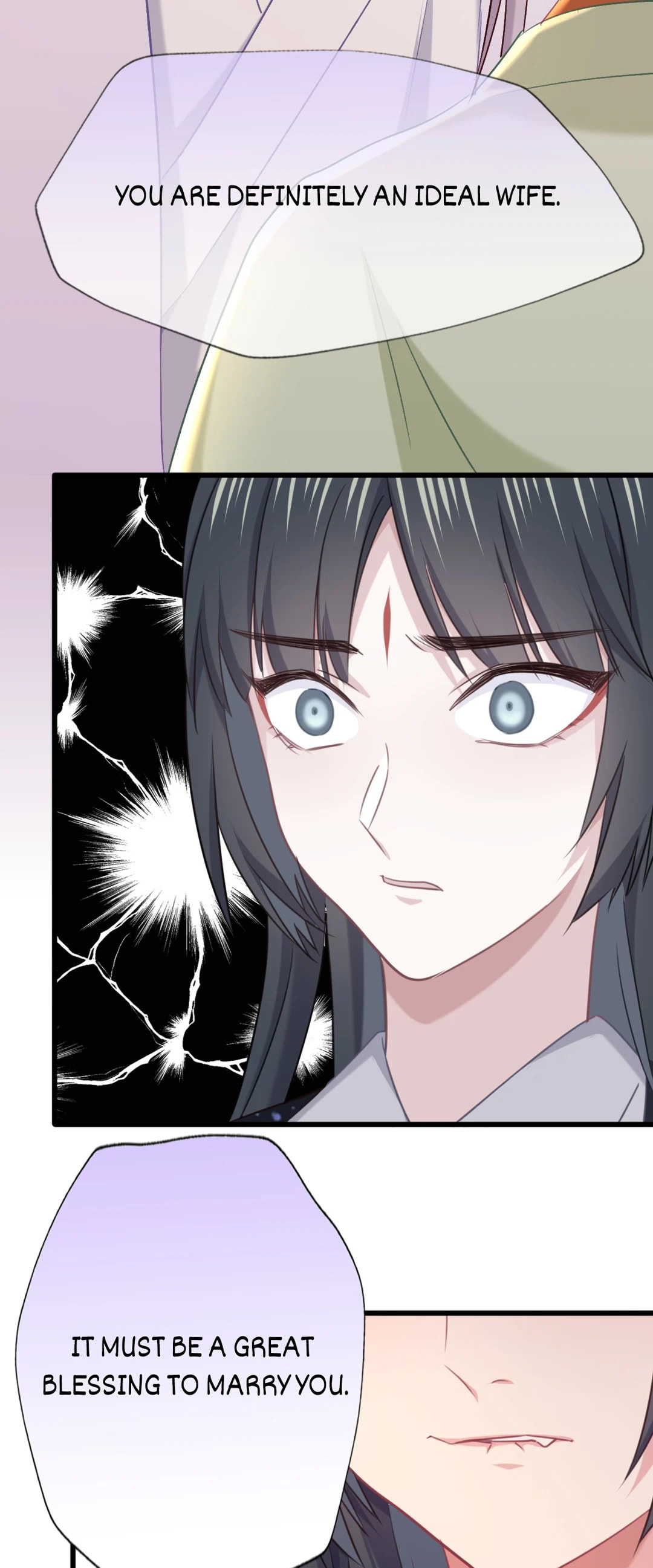 Your Highness, Please Don't Be a Demon Chapter 77 page 2 - 