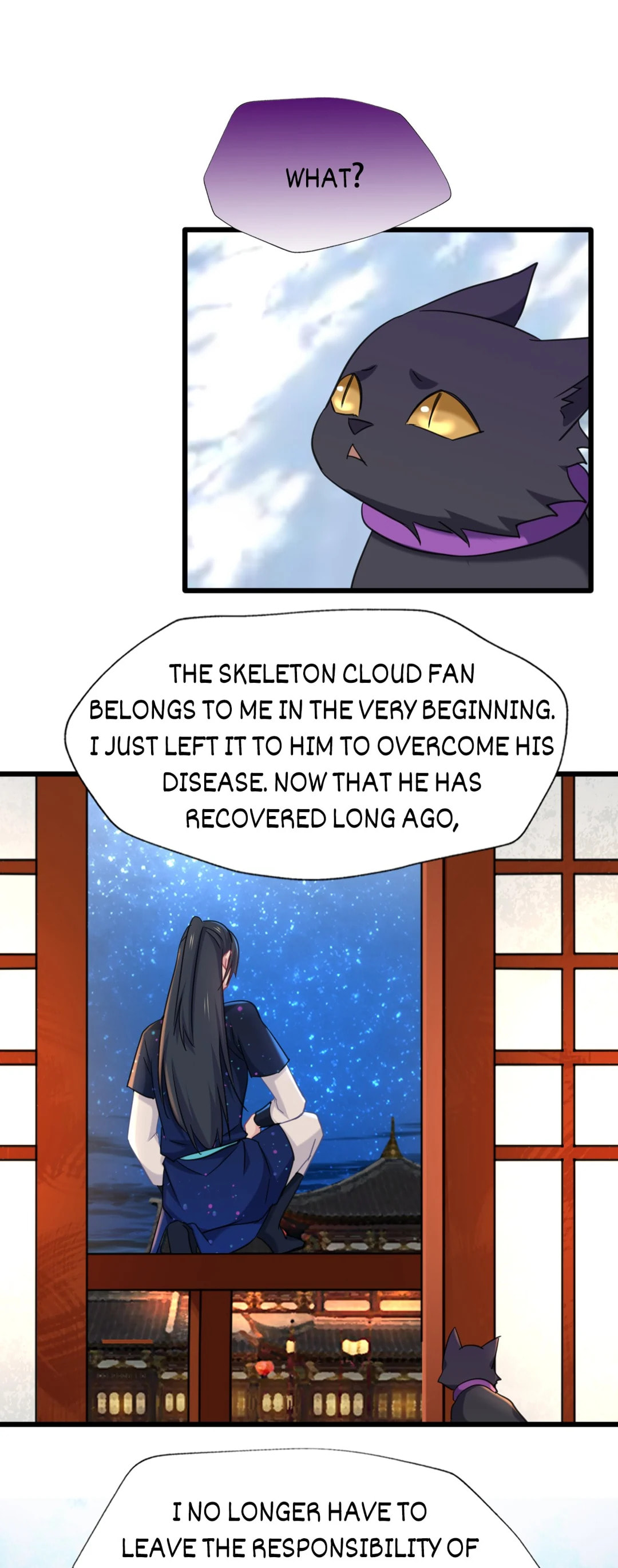 Your Highness, Please Don't Be a Demon Chapter 77 page 12 - 