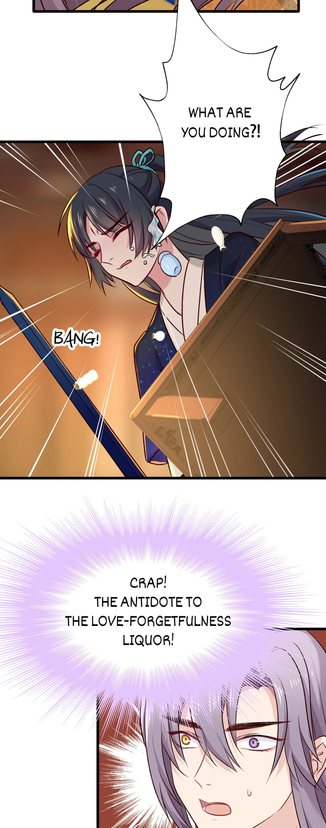Your Highness, Please Don't Be a Demon Chapter 77 page 18 - 