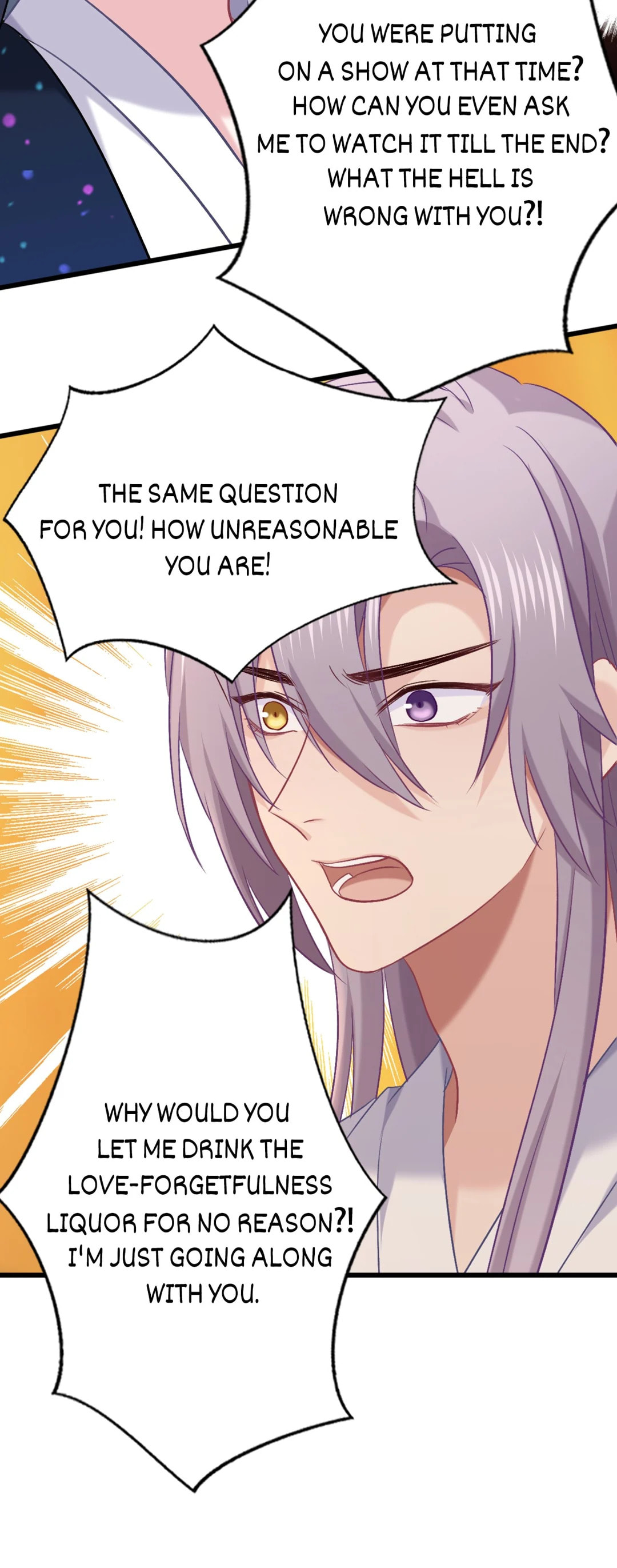 Your Highness, Please Don't Be a Demon Chapter 77 page 23 - 
