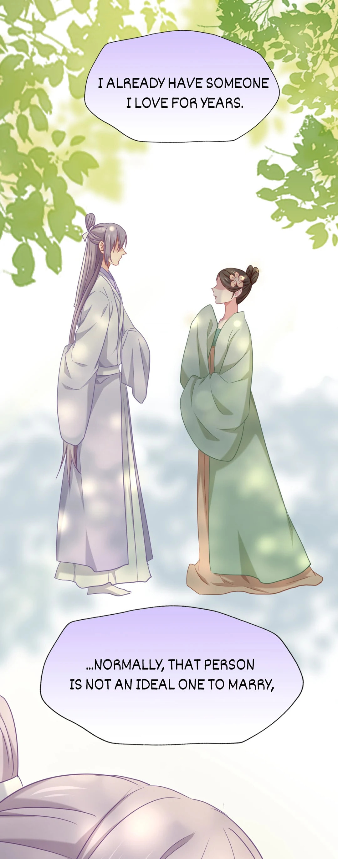 Your Highness, Please Don't Be a Demon Chapter 77 page 4 - 