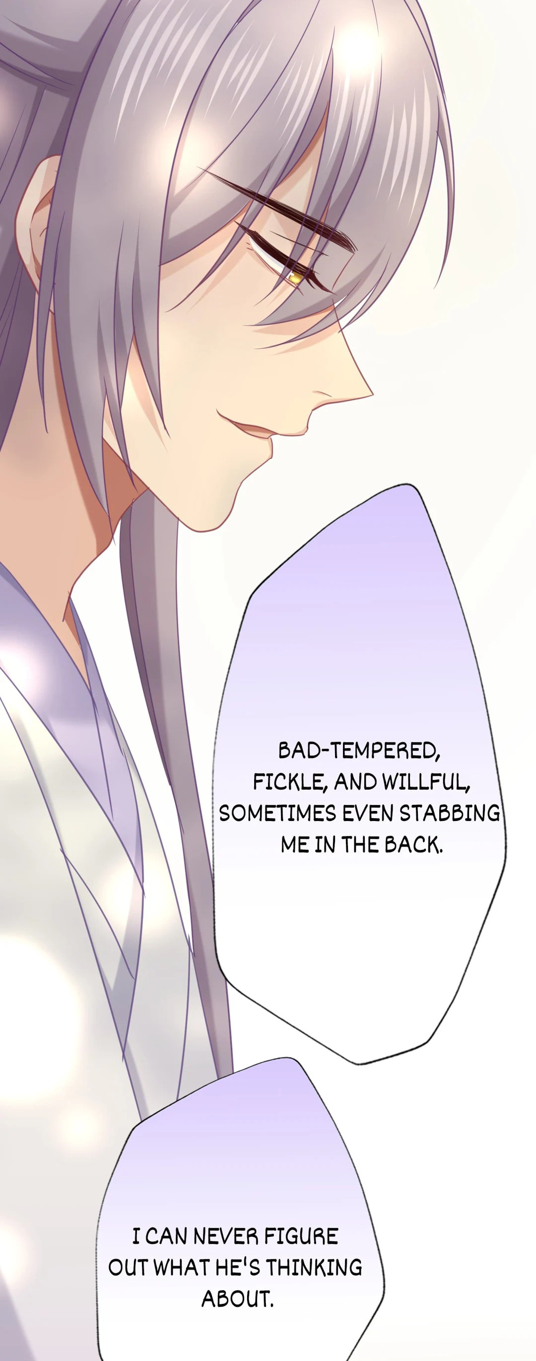 Your Highness, Please Don't Be a Demon Chapter 77 page 5 - 