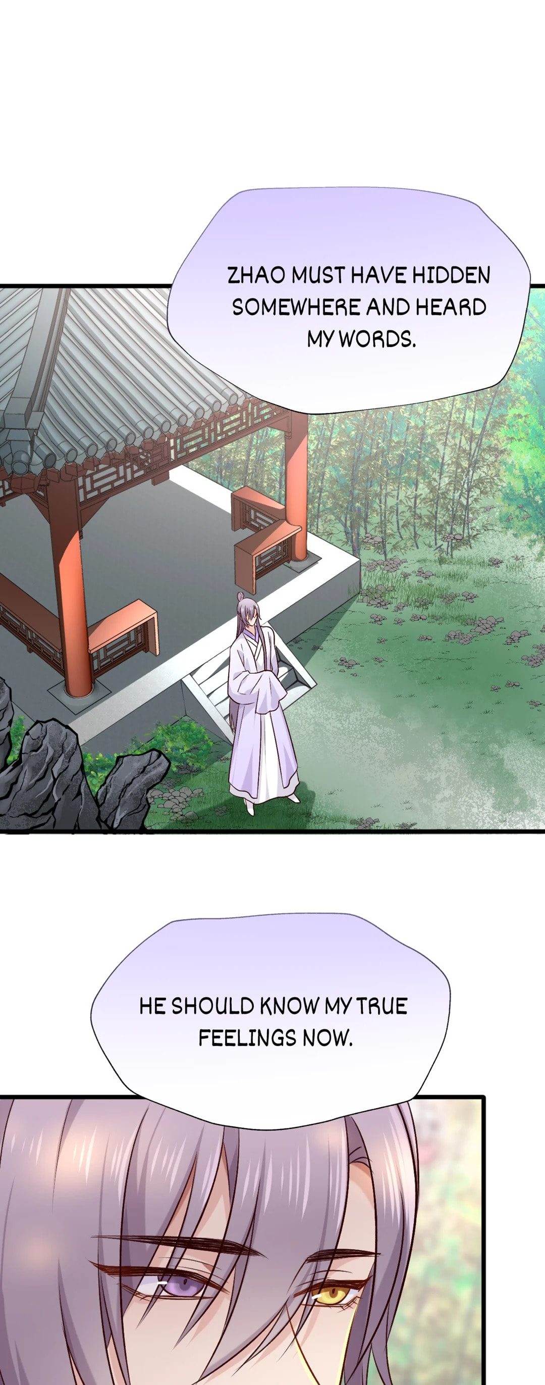 Your Highness, Please Don't Be a Demon Chapter 77 page 8 - 