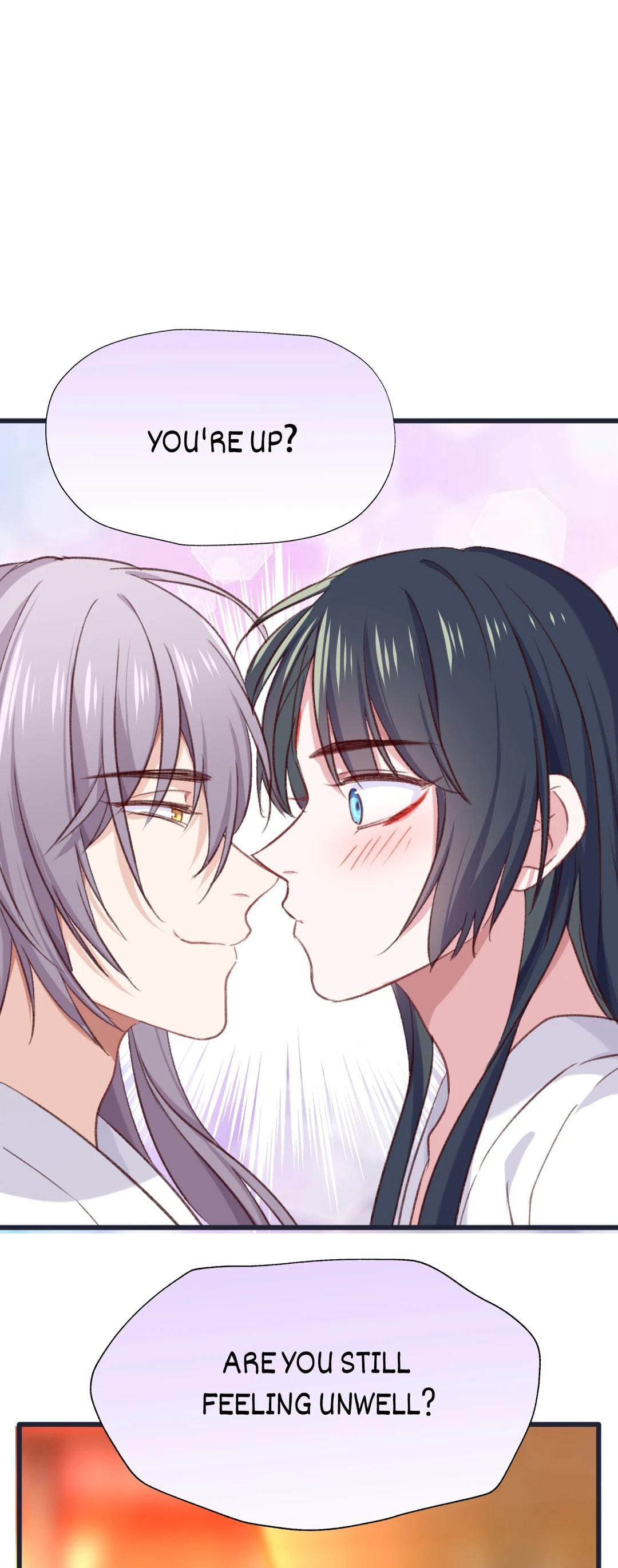 Your Highness, Please Don't Be a Demon Chapter 78 page 18 - 