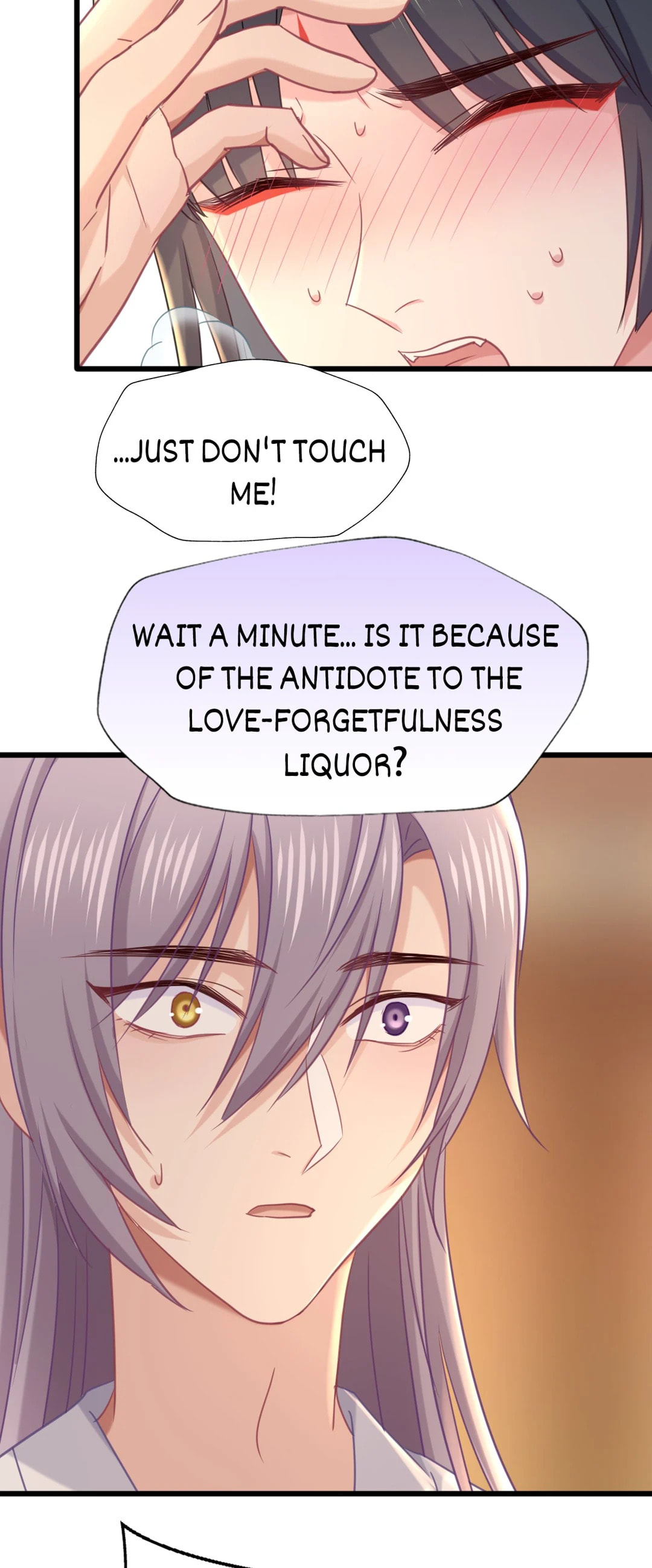 Your Highness, Please Don't Be a Demon Chapter 78 page 3 - 