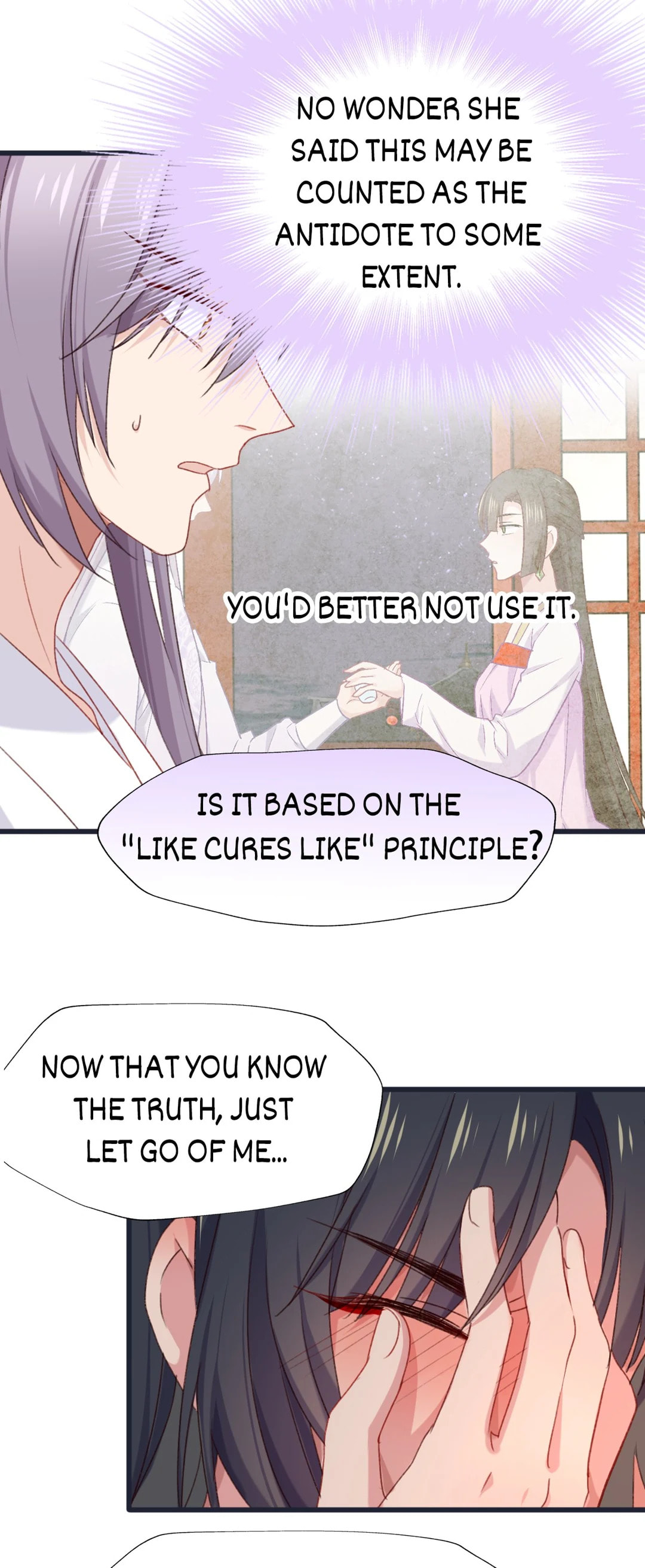 Your Highness, Please Don't Be a Demon Chapter 78 page 5 - 