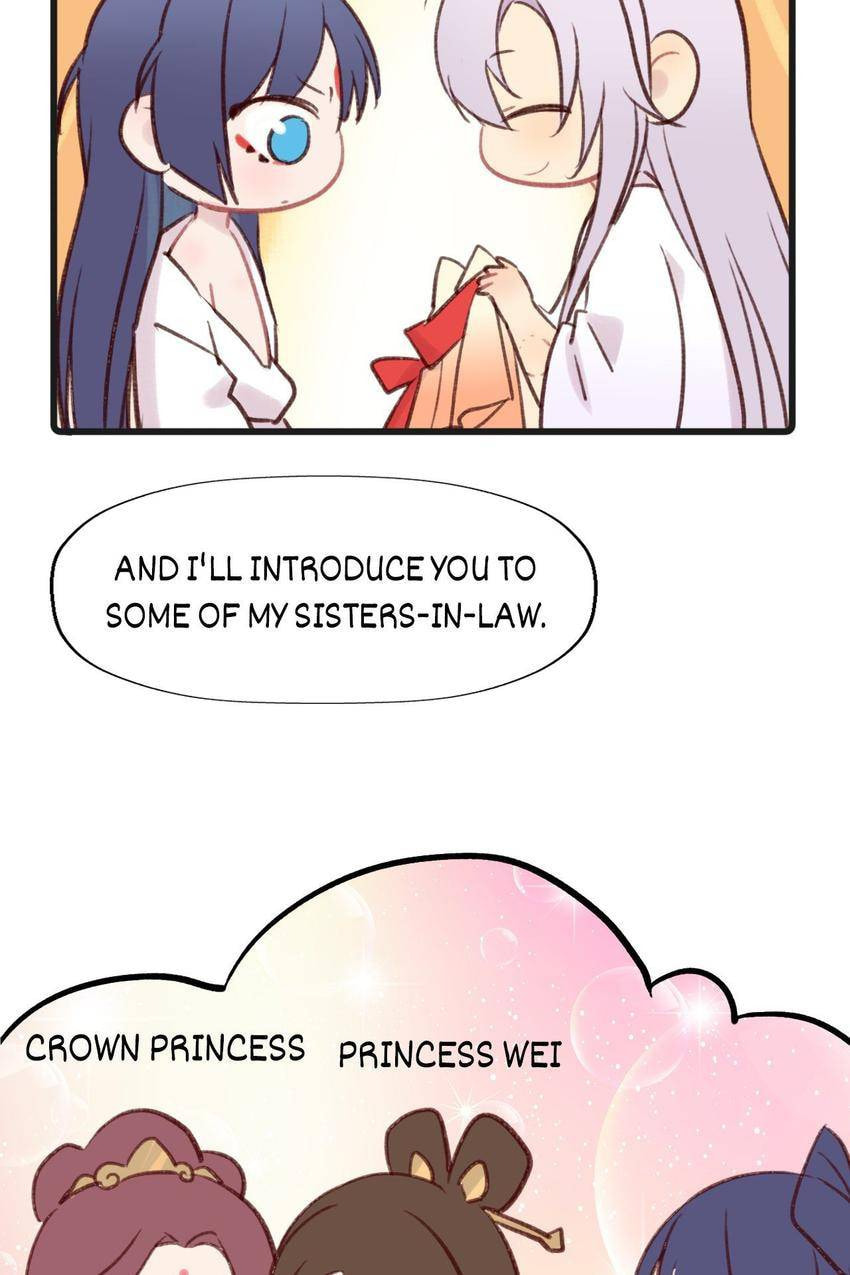 Your Highness, Please Don't Be a Demon Chapter 79.1 page 6 - 