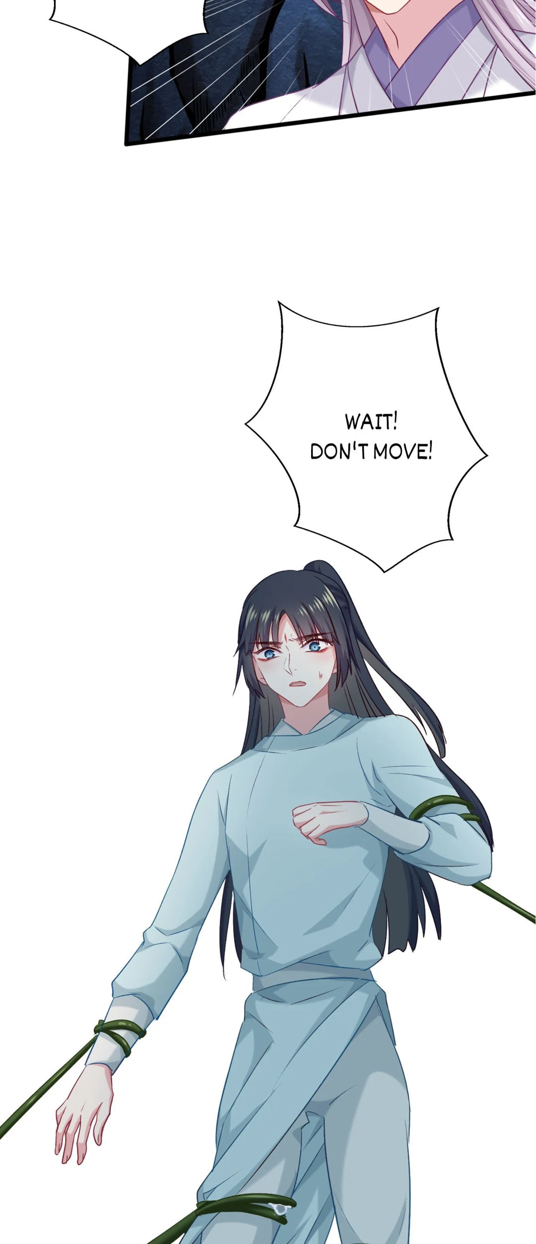 Your Highness, Please Don't Be a Demon Chapter 80.5 page 23 - 