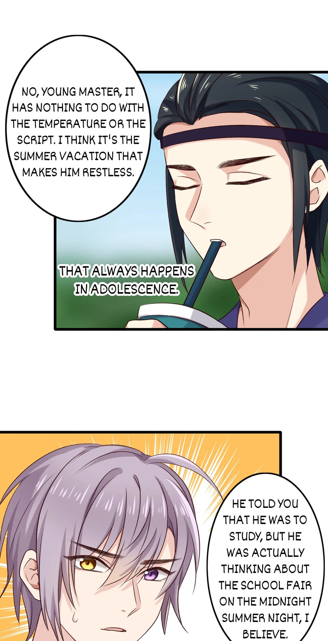 Your Highness, Please Don't Be a Demon Chapter 80.5 page 5 - 