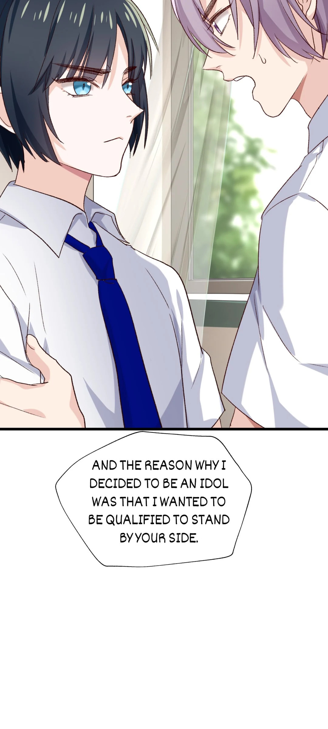Your Highness, Please Don't Be a Demon Chapter 80.7 page 17 - 