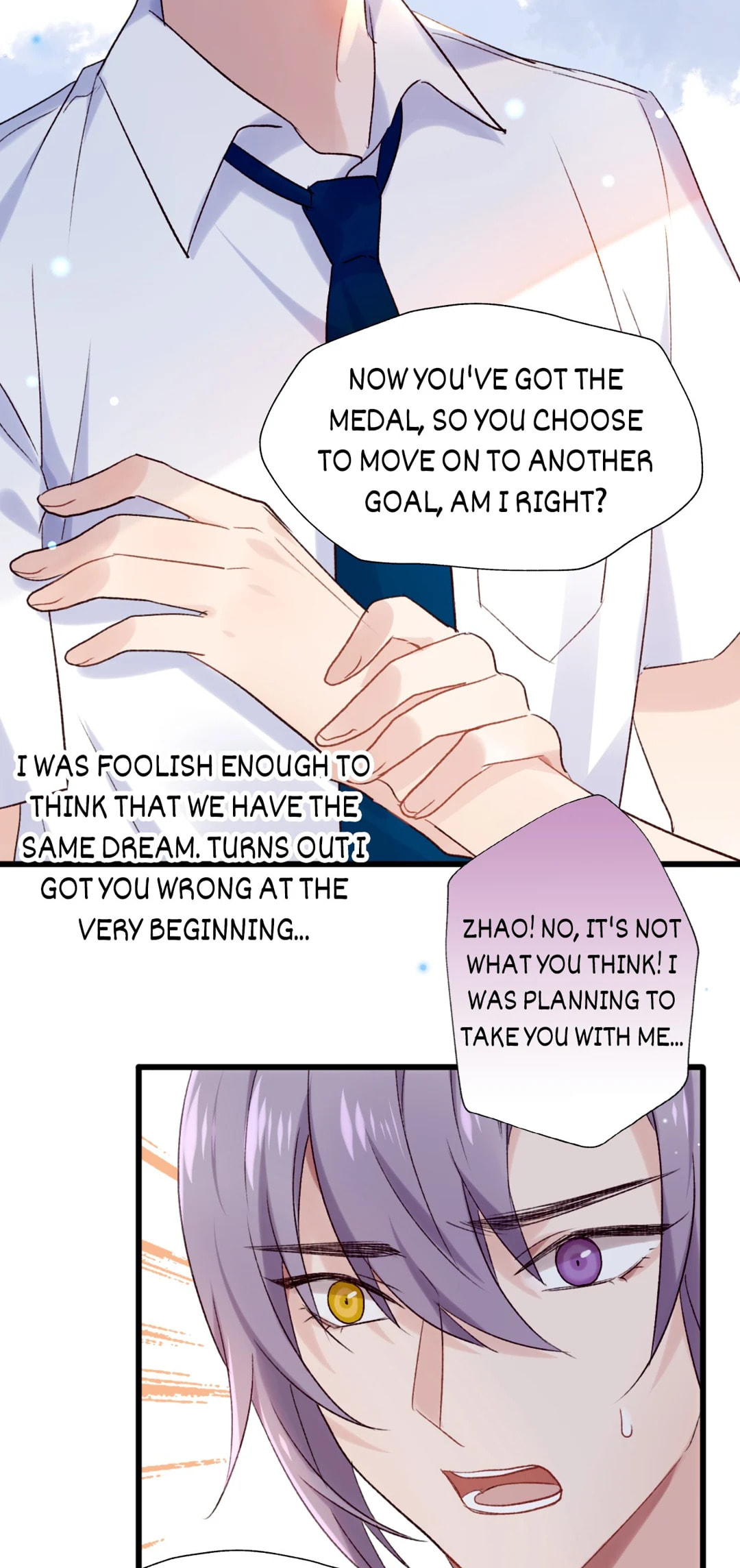 Your Highness, Please Don't Be a Demon Chapter 80.7 page 19 - 
