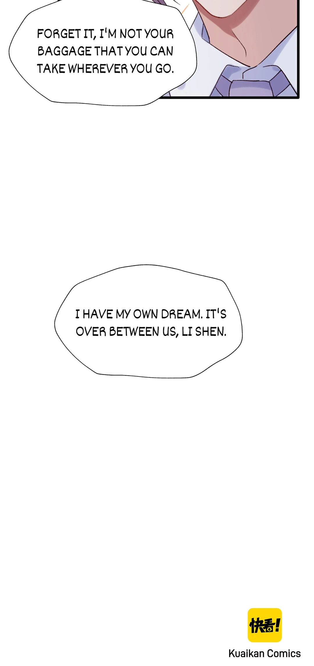 Your Highness, Please Don't Be a Demon Chapter 80.7 page 20 - 