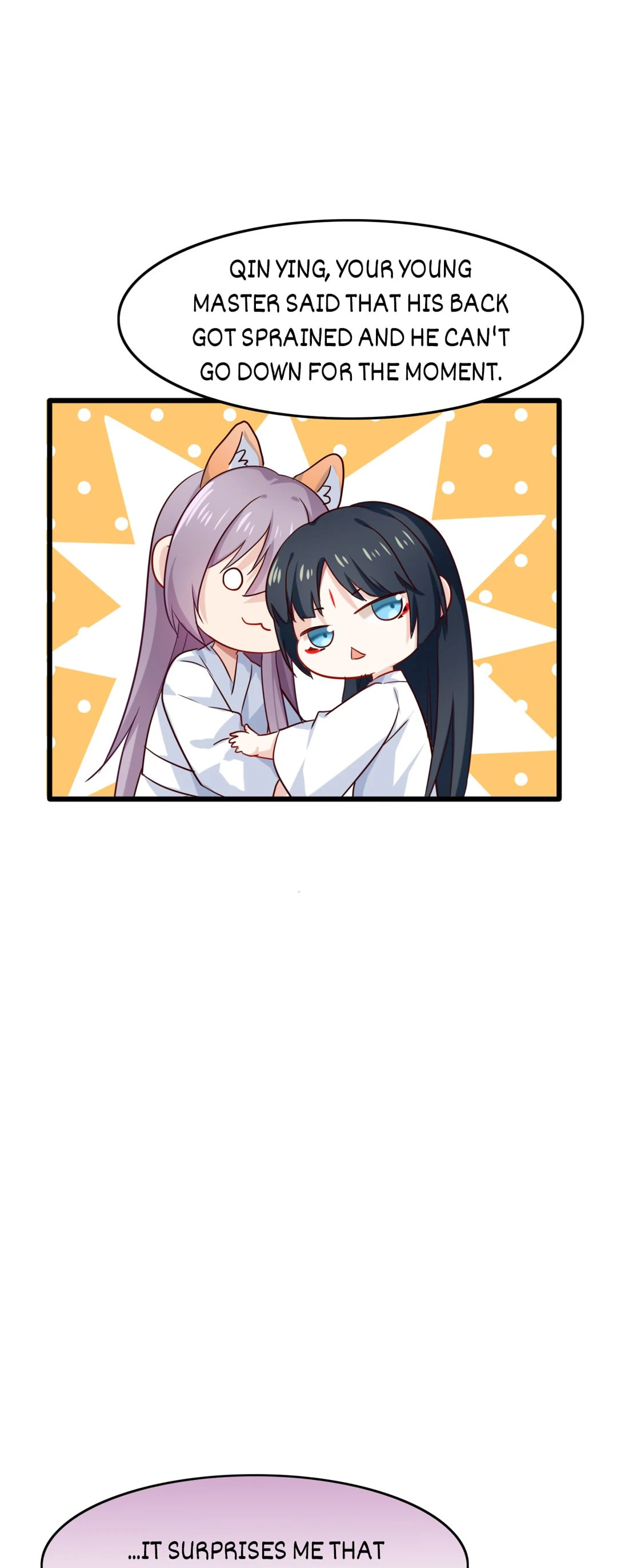 Your Highness, Please Don't Be a Demon Chapter 80.7 page 4 - 