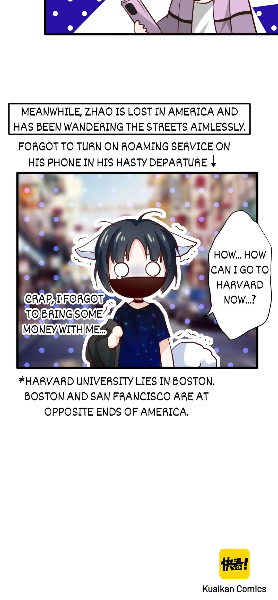 Your Highness, Please Don't Be a Demon Chapter 80.8 page 21 - 