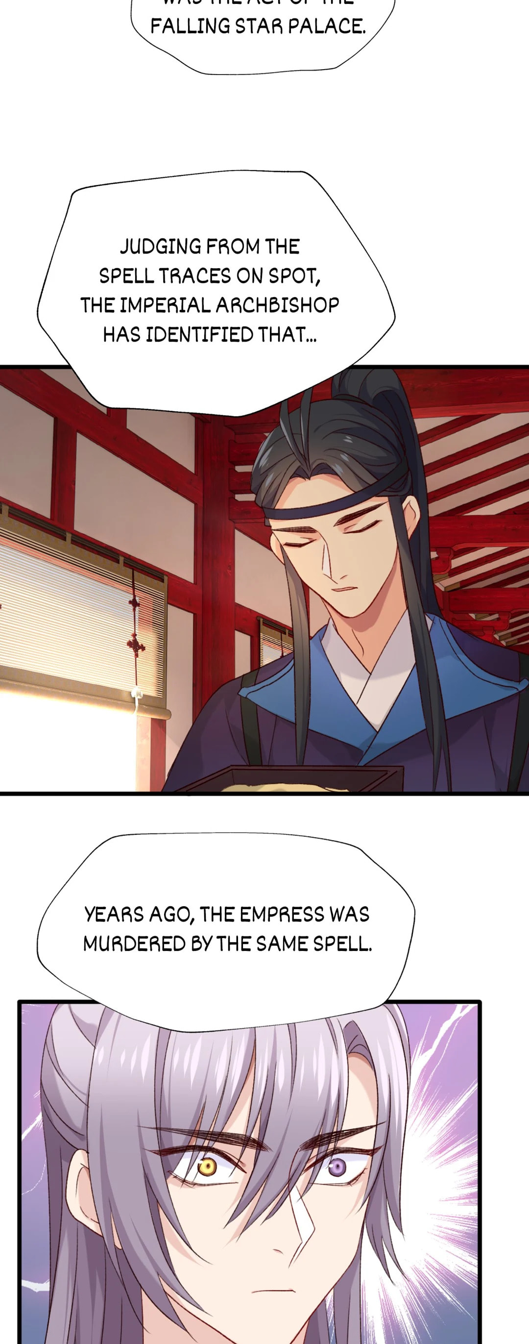 Your Highness, Please Don't Be a Demon Chapter 80 page 2 - 
