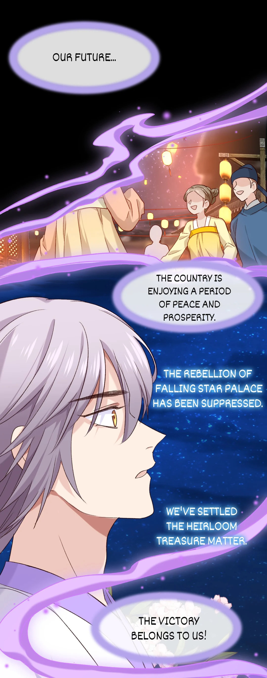 Your Highness, Please Don't Be a Demon Chapter 80 page 14 - 