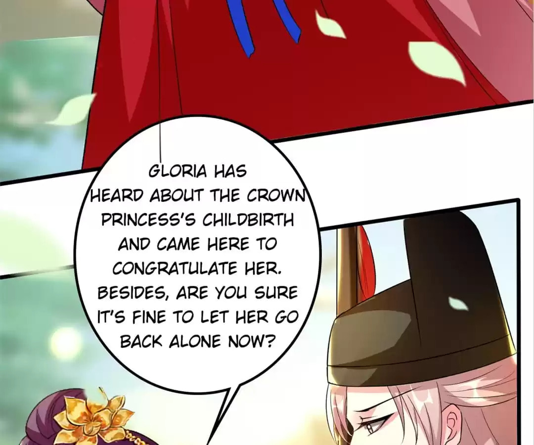 Your Highness, Please Don't Be a Demon Chapter 81 page 19 - 